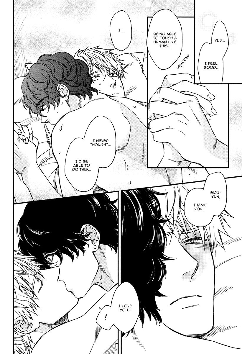 Page 207