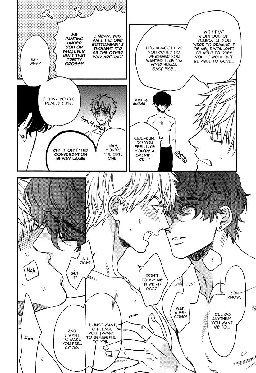 Page 211