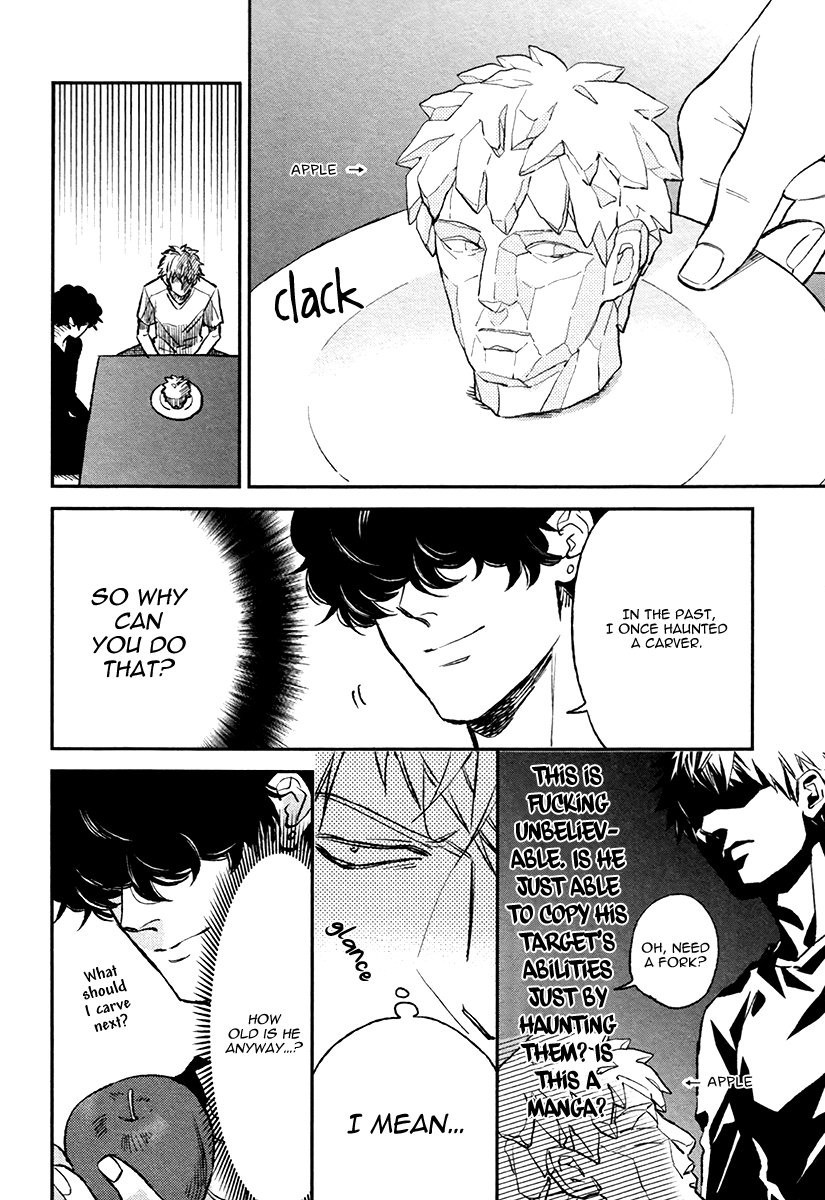 Page 215
