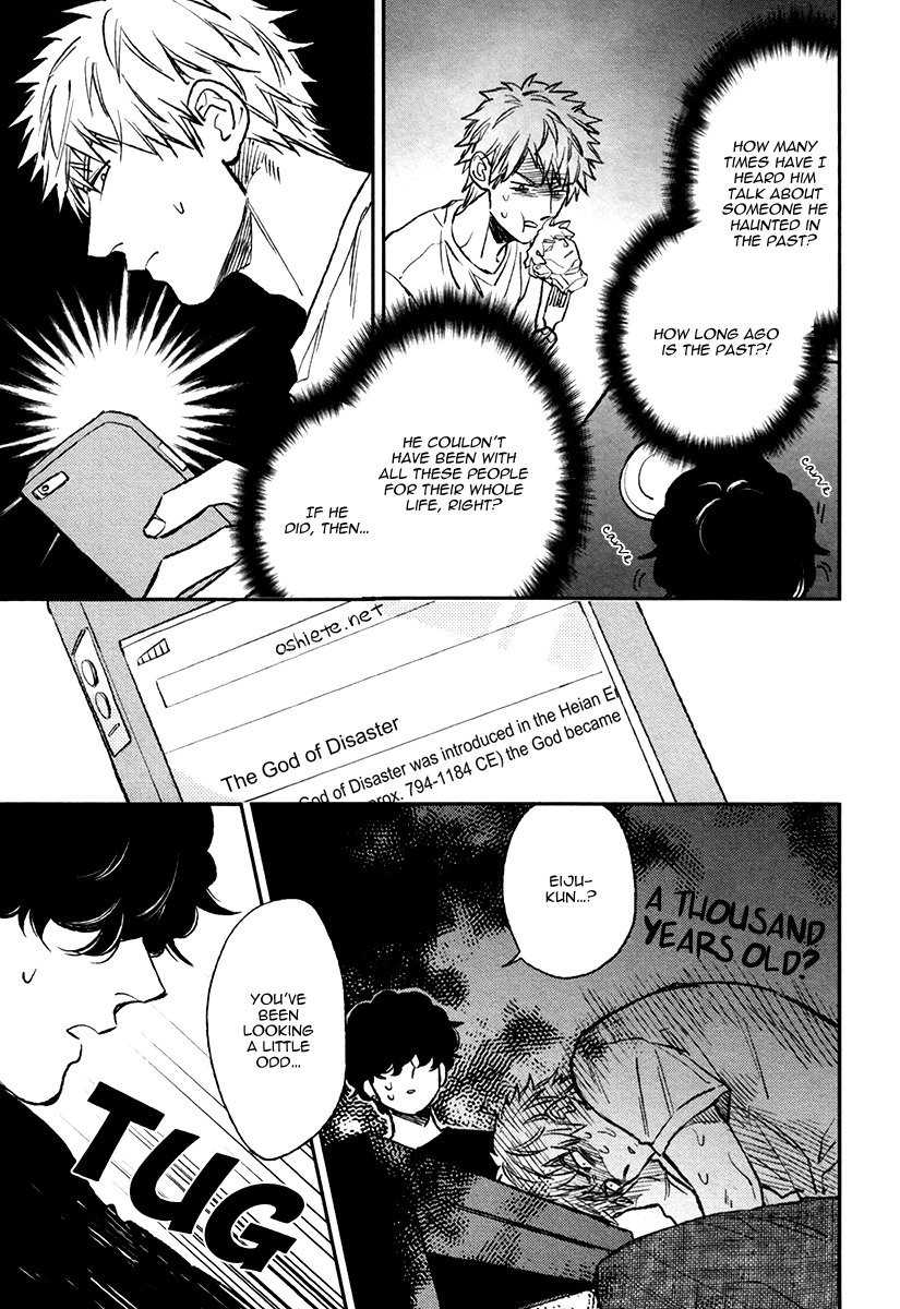 Page 216