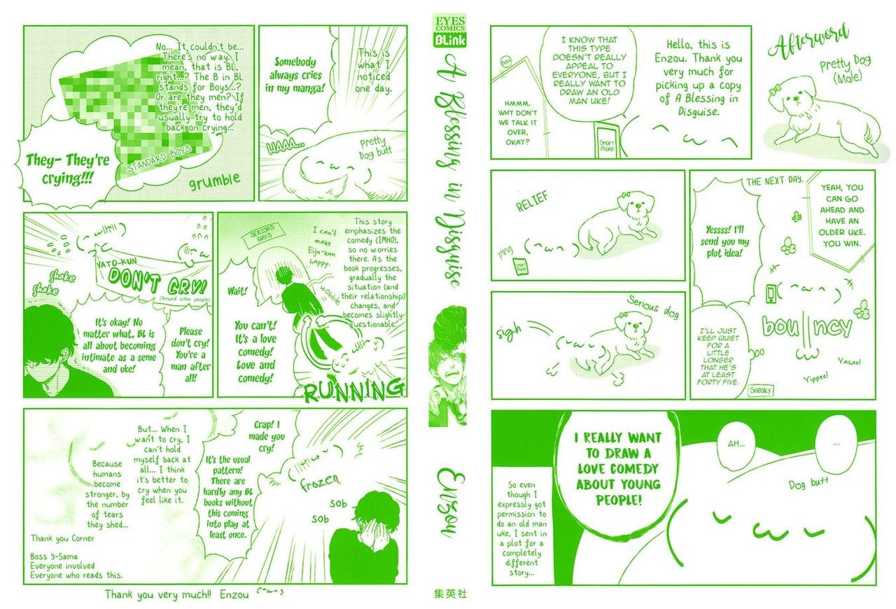 Page 219