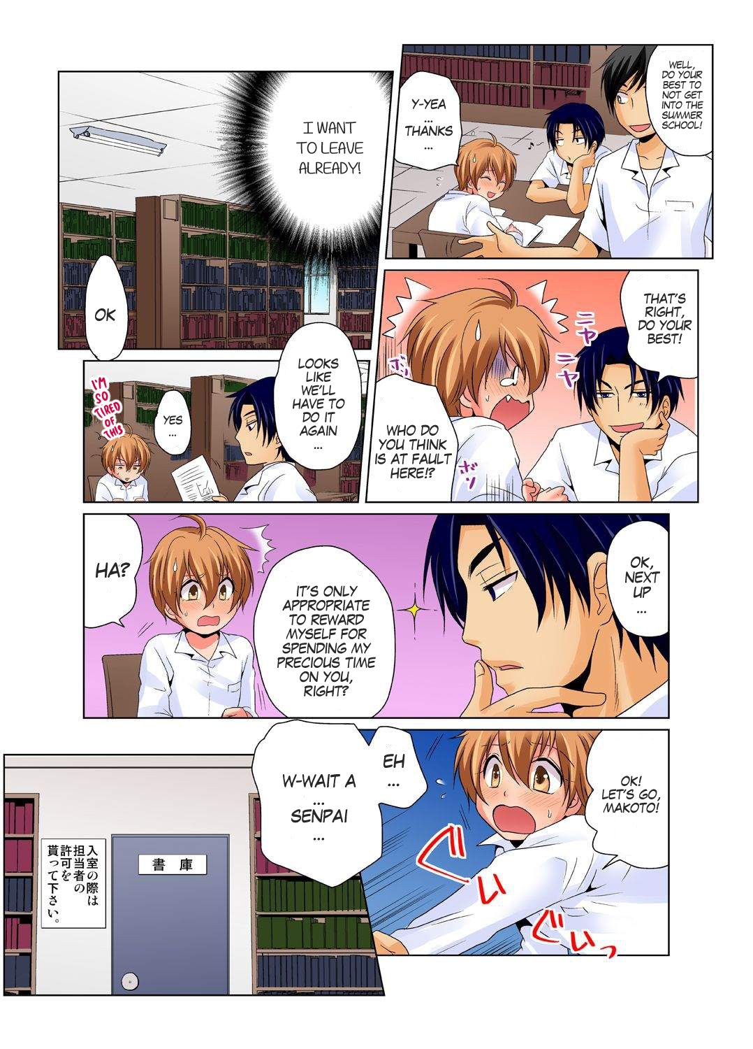 Page 23