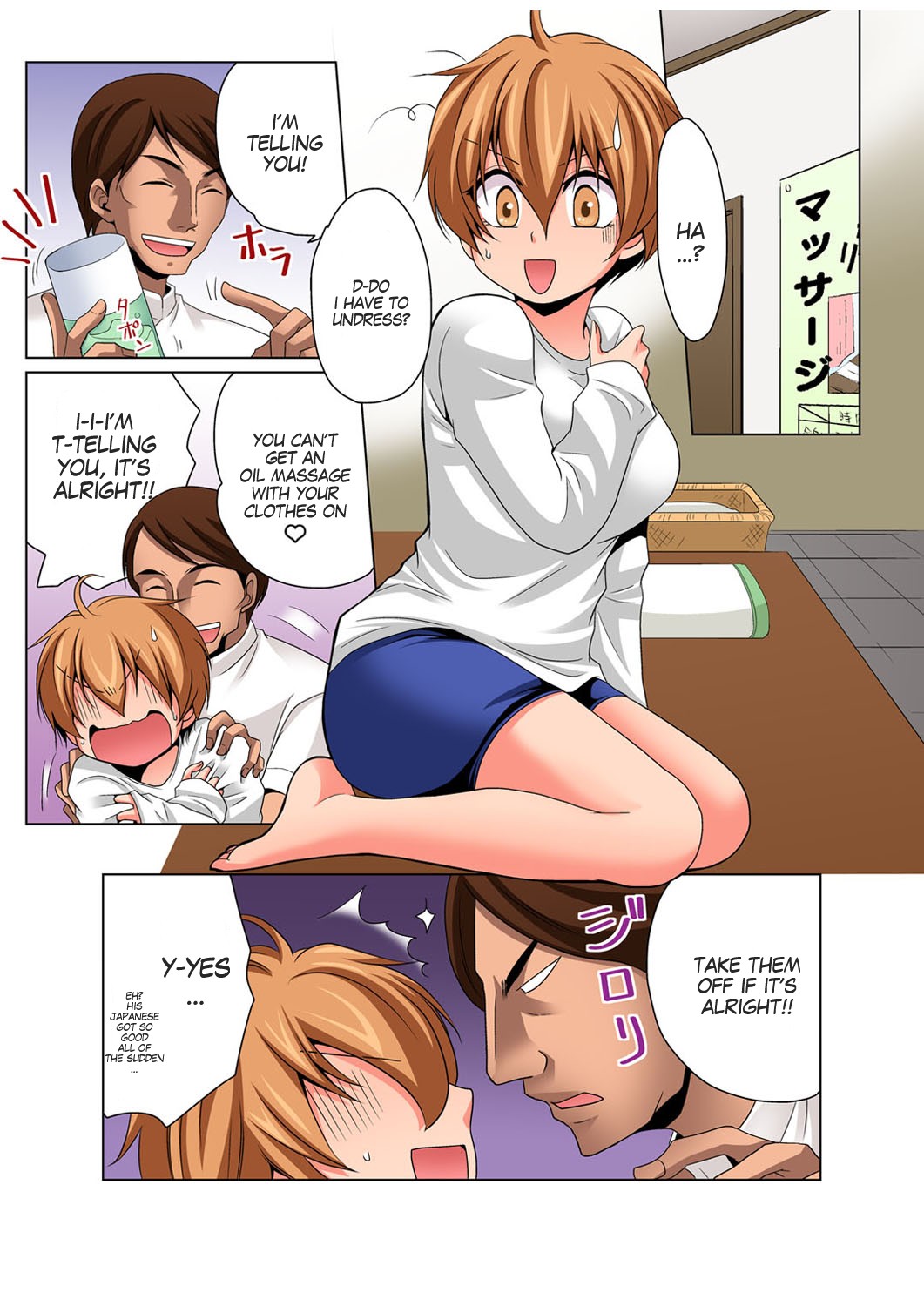 Page 22
