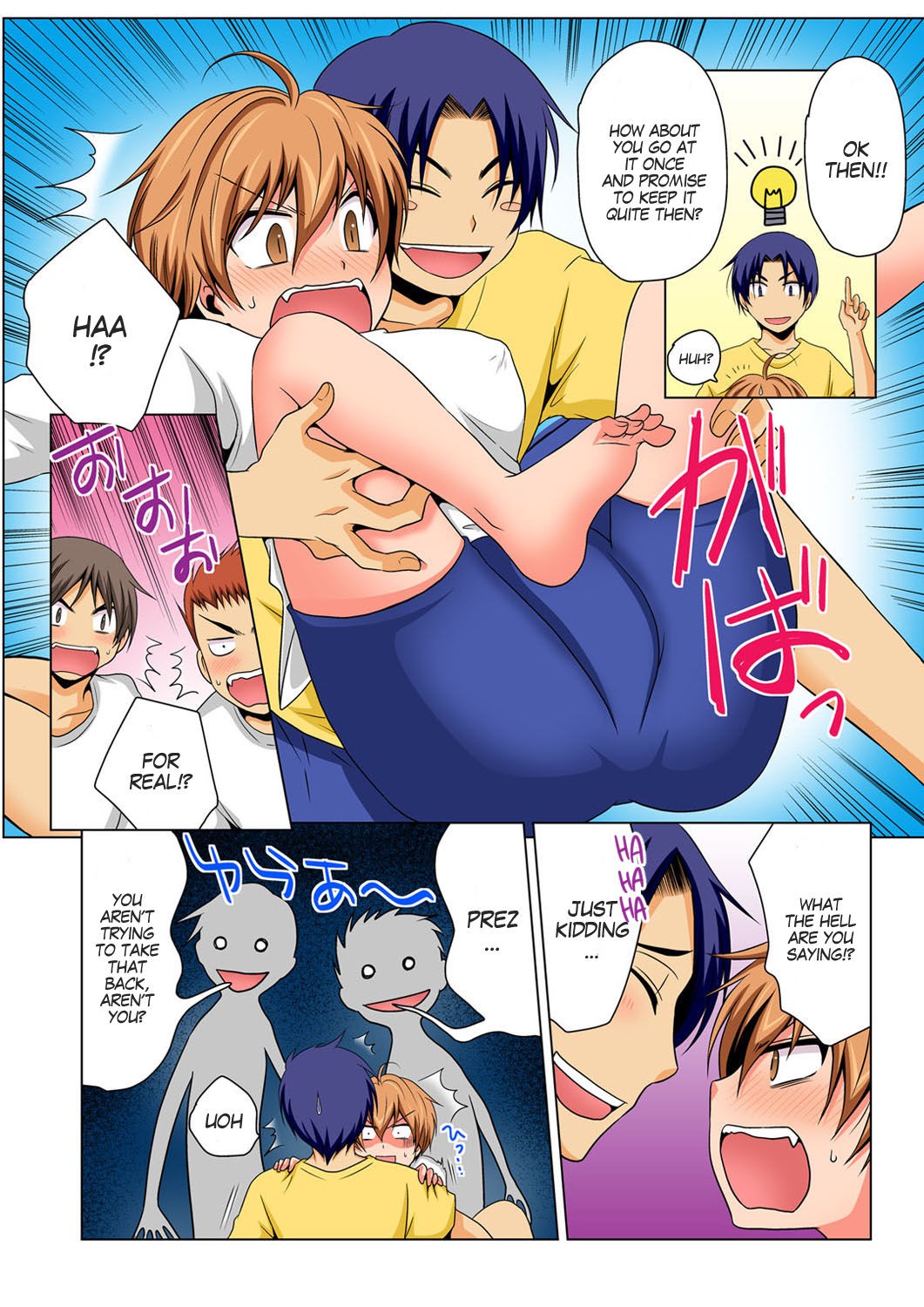 Page 21