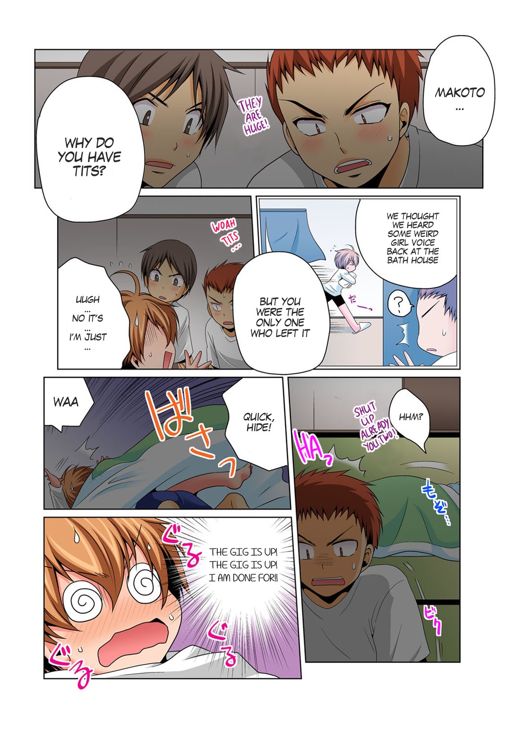 Page 8