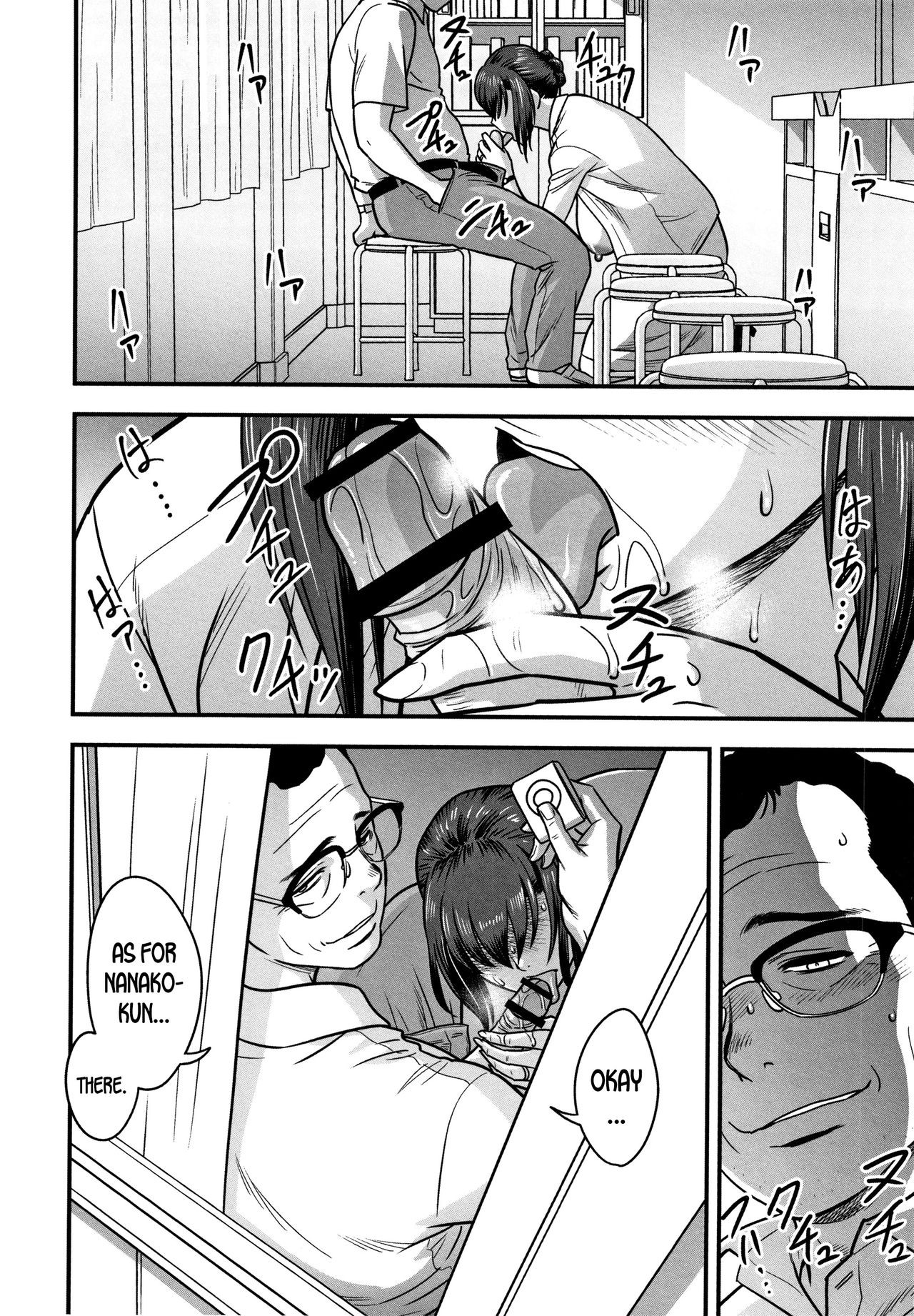 Page 134