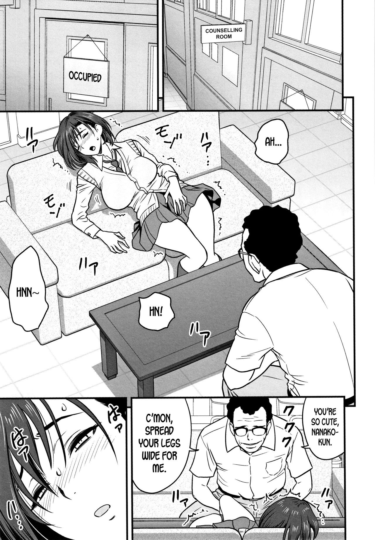 Page 143
