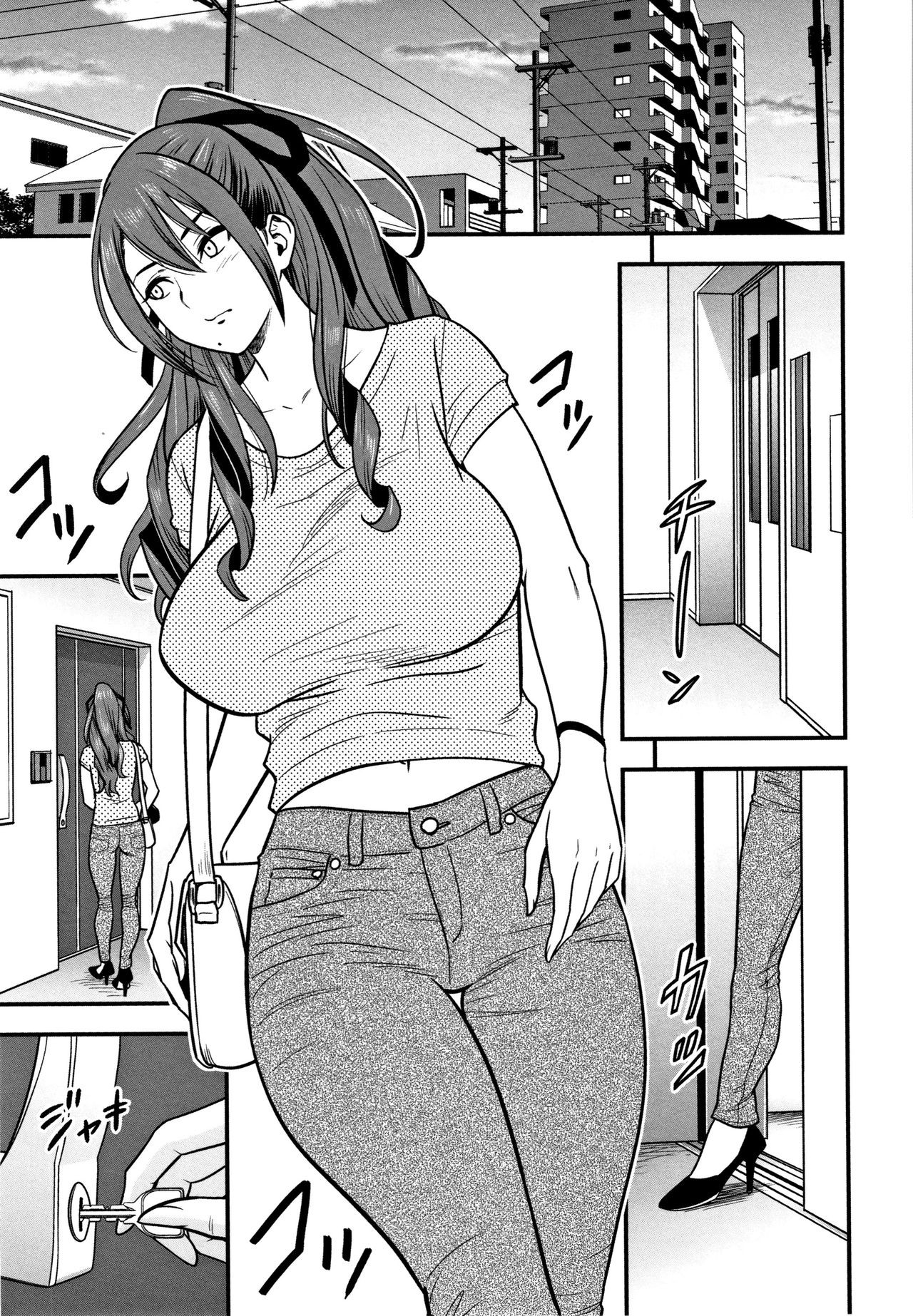 Page 163