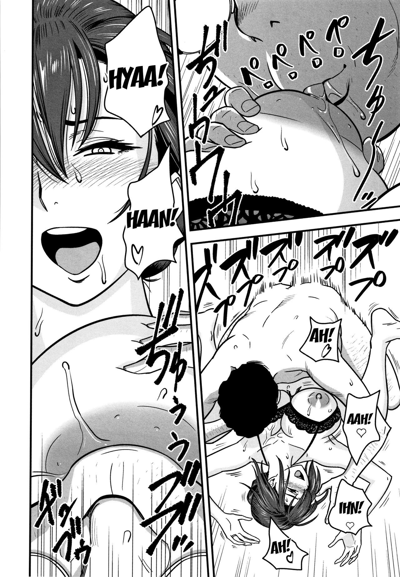 Page 190