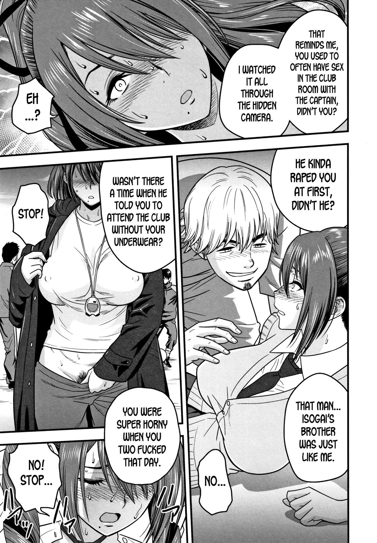 Page 197