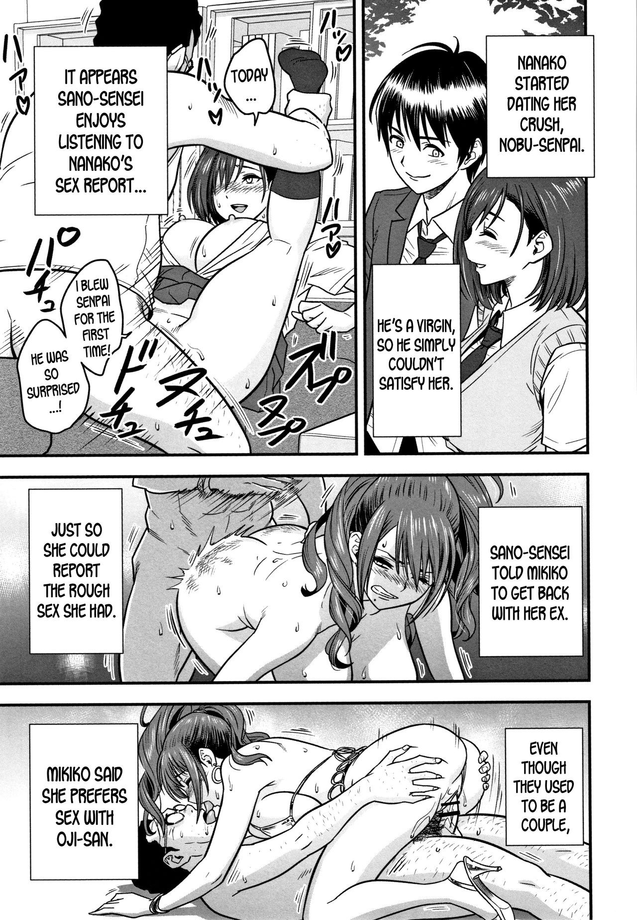 Page 211