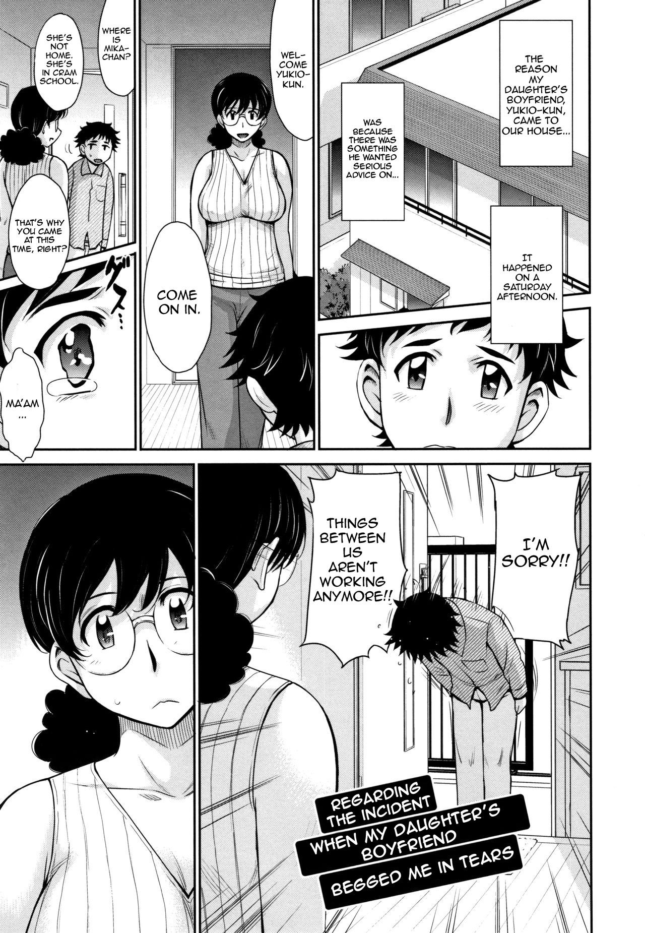 Musume no BF ni Nakitsukareteshimatta Ken ni Tsuite | Regarding The Incident When My Daughter's Boyfriend Begged Me In Tears (Hitozuma, Mitsu to Niku) (English) (Harasho Project)