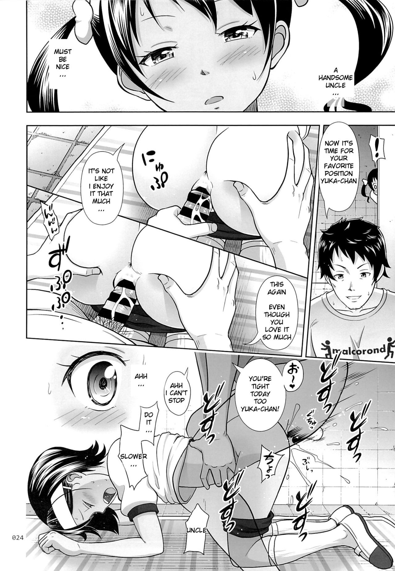 Page 23