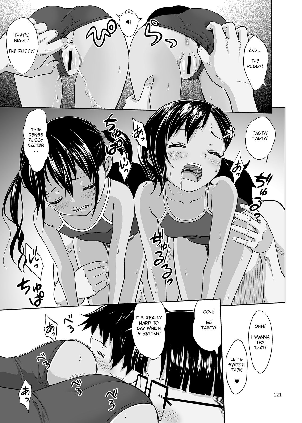 Page 120