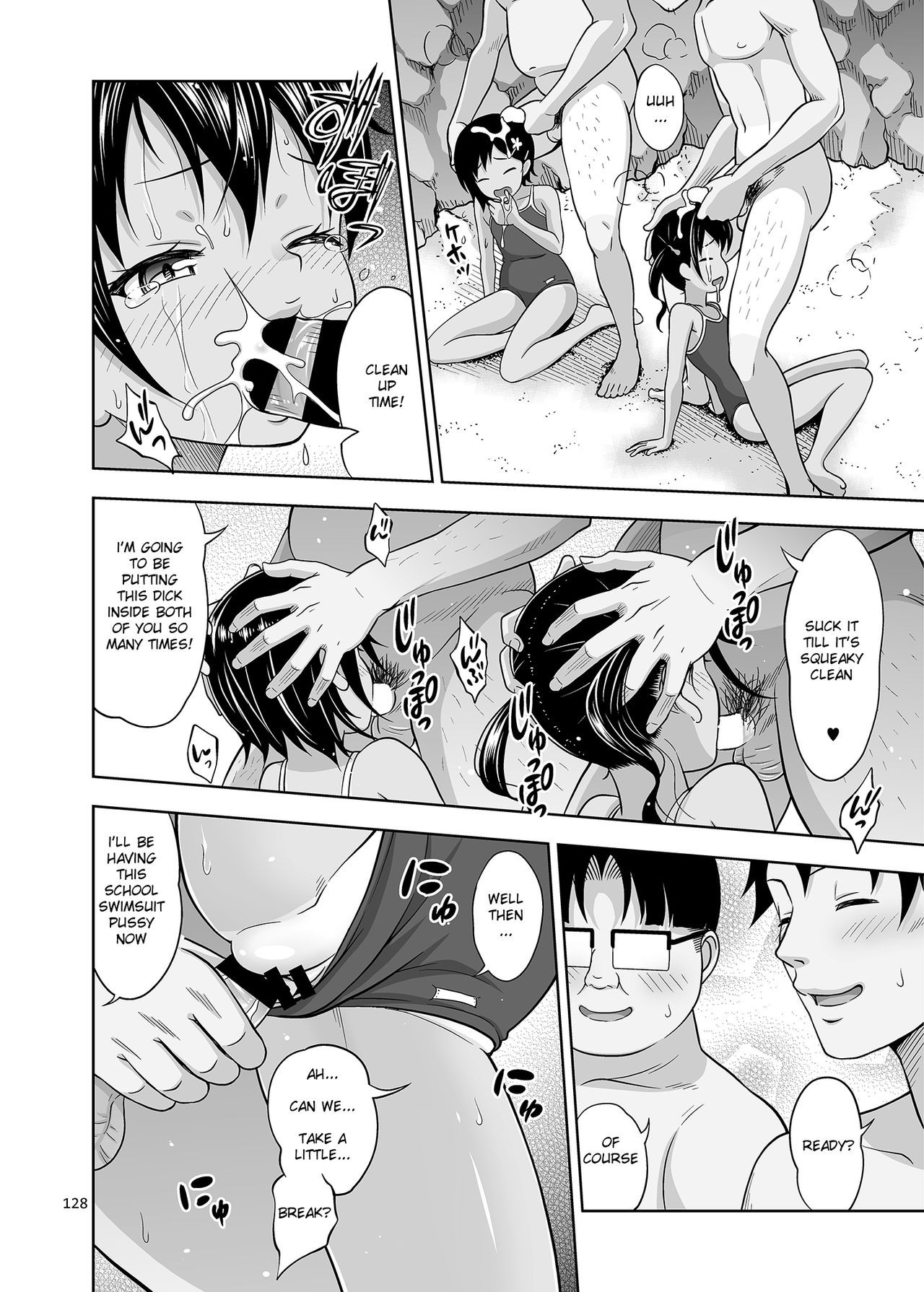 Page 127