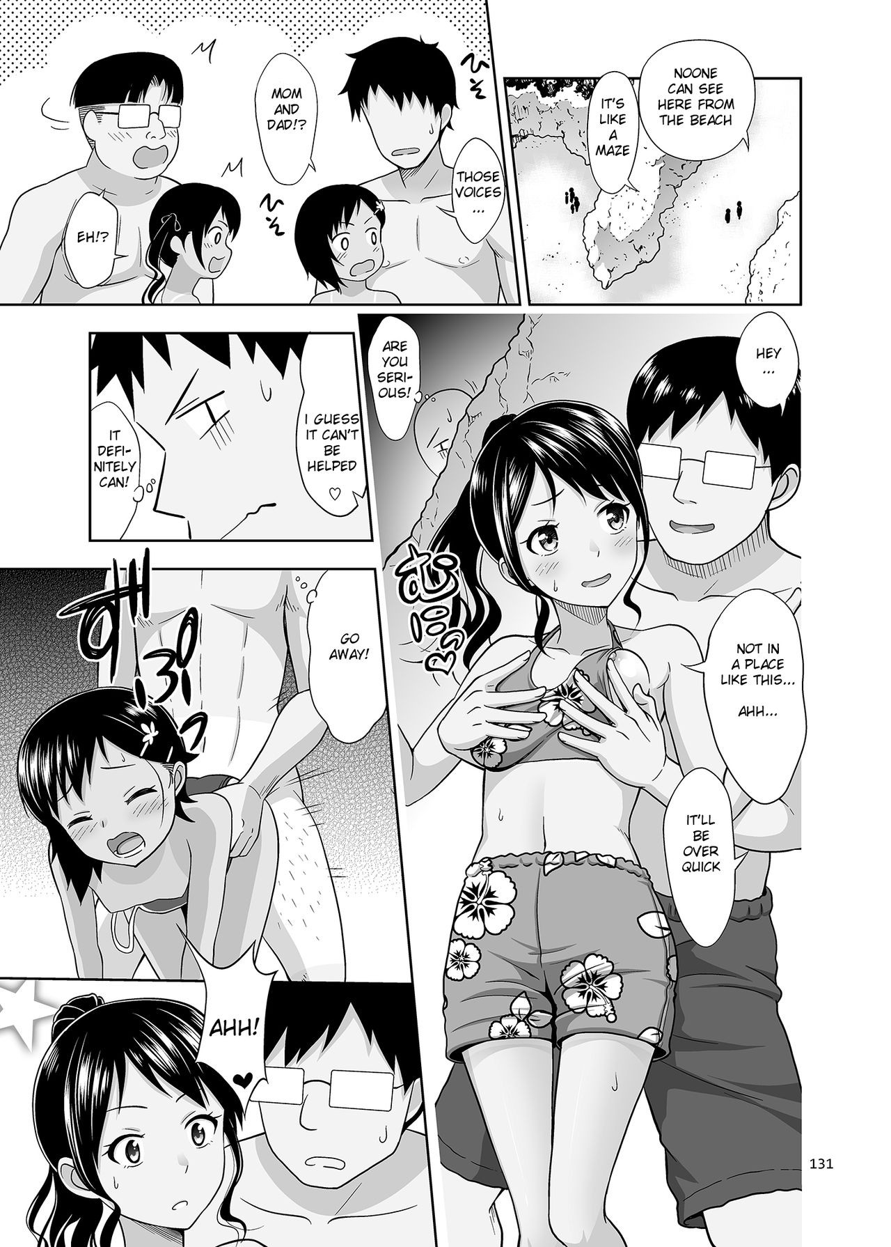 Page 130