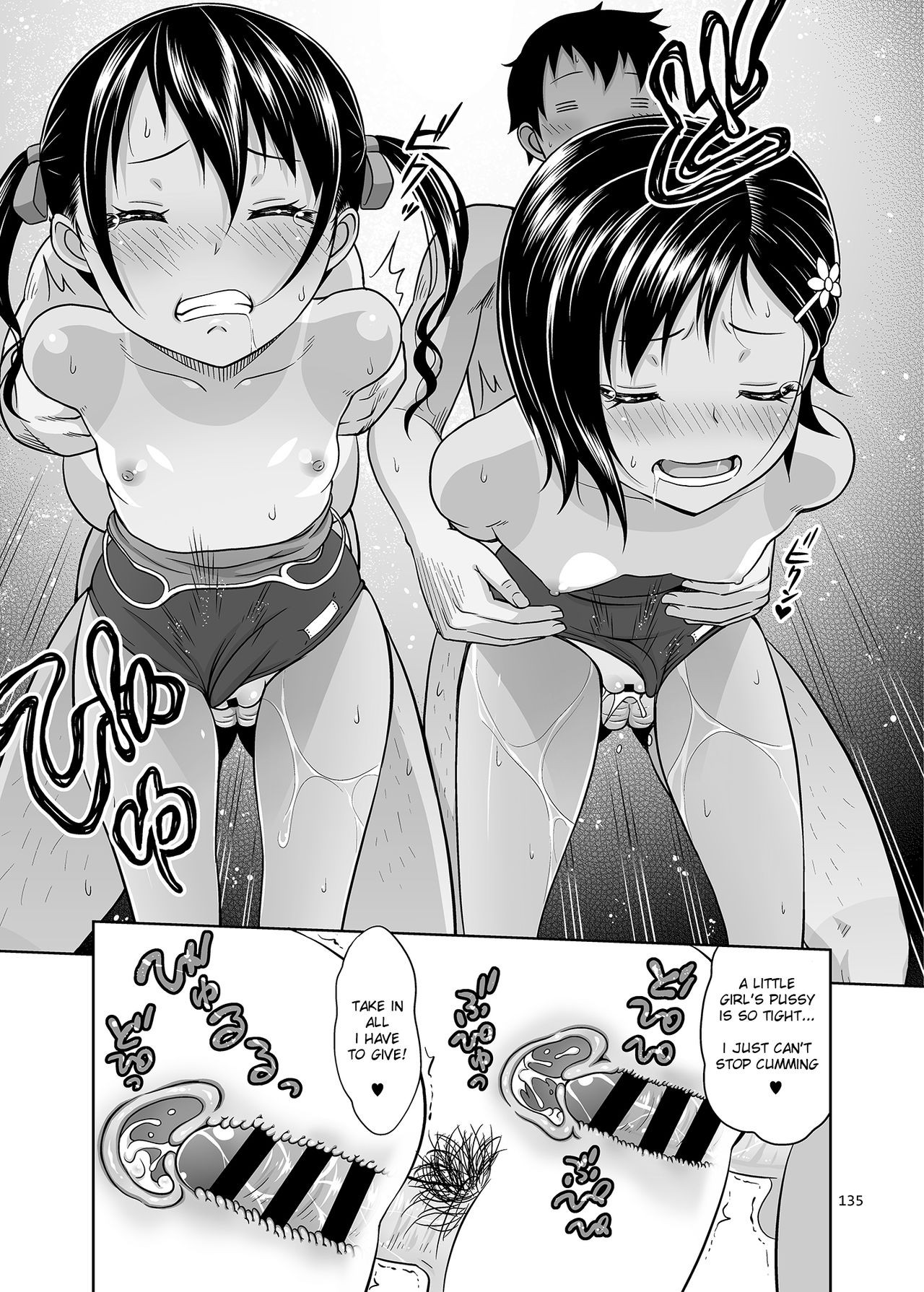 Page 134