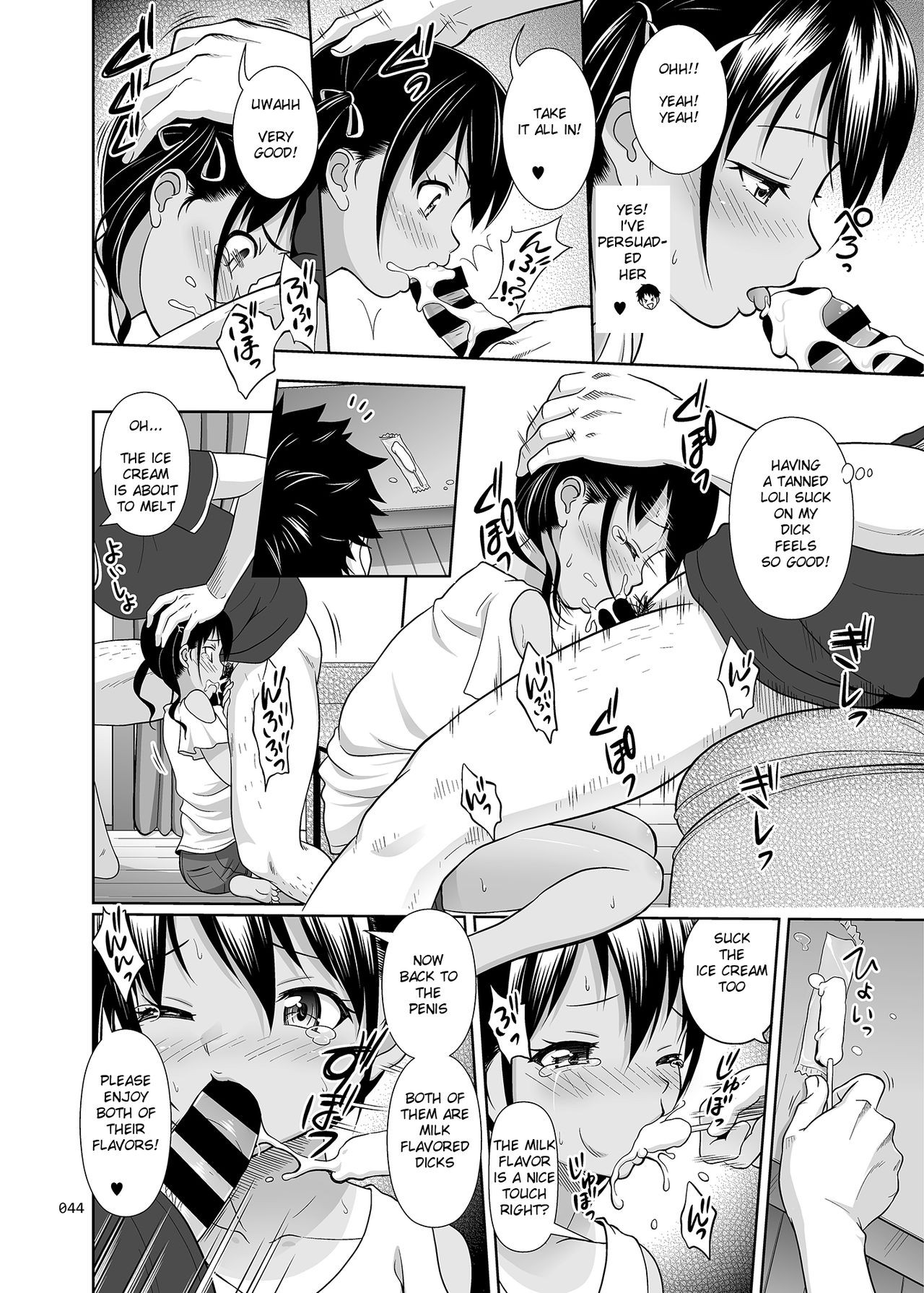 Page 43