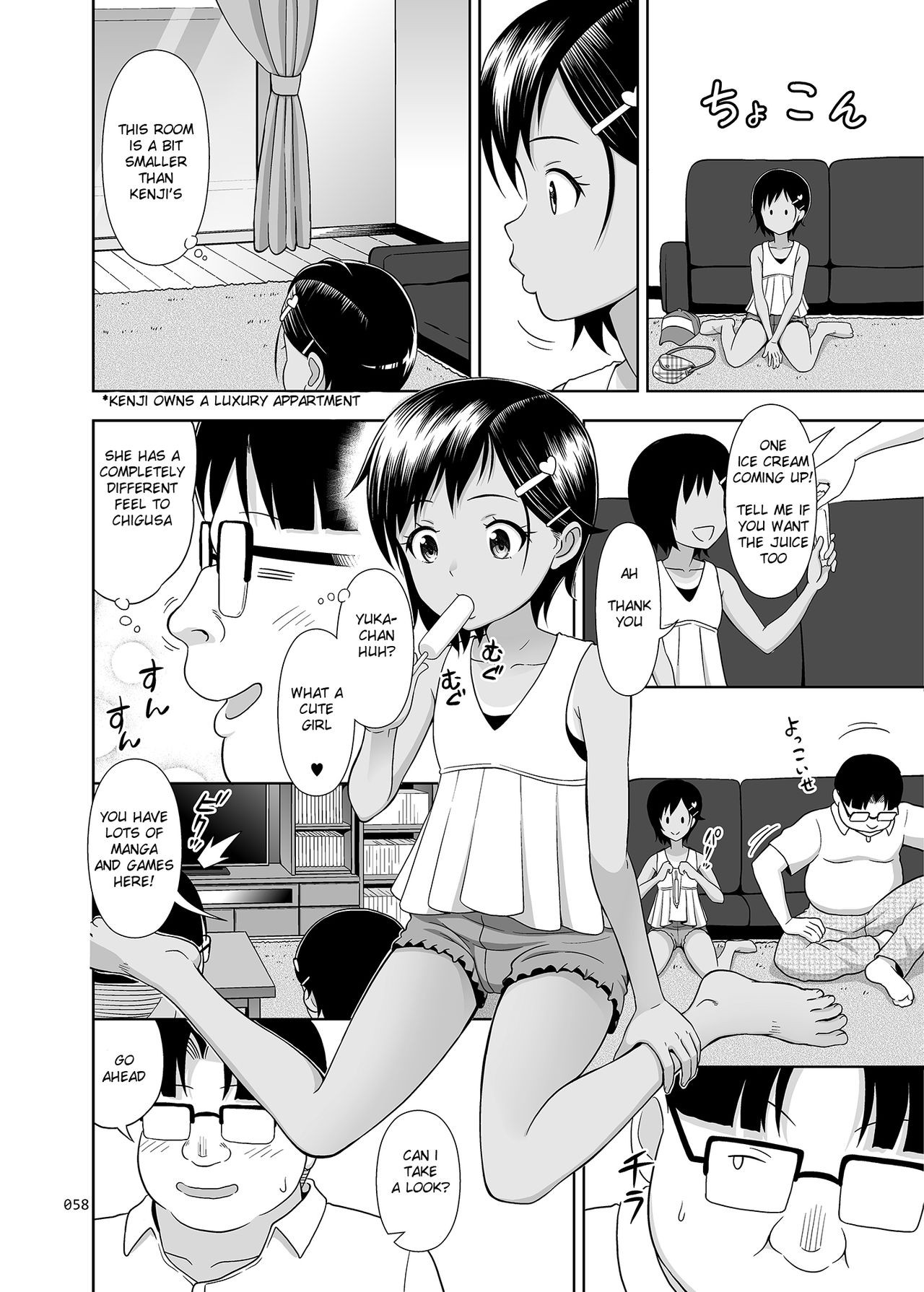 Page 57