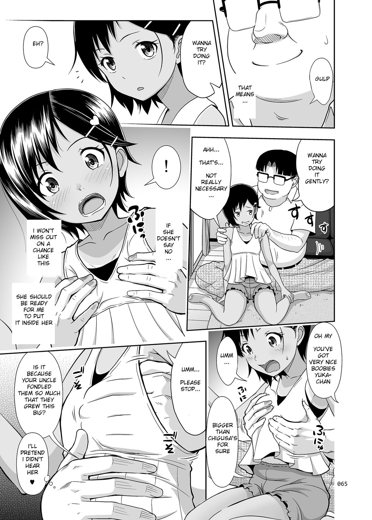 Page 64