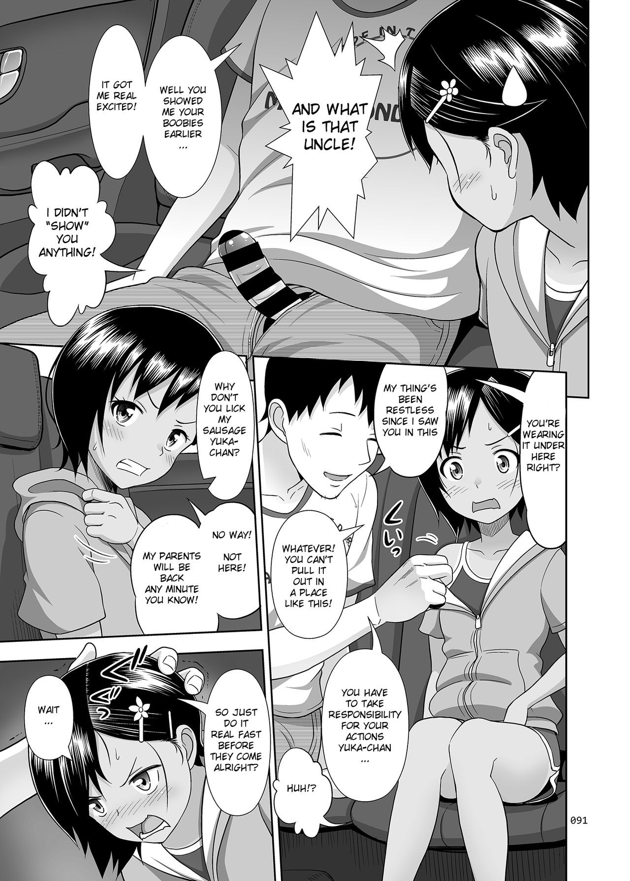 Page 90