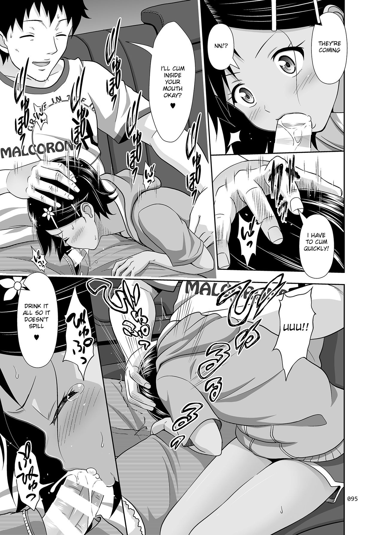 Page 94