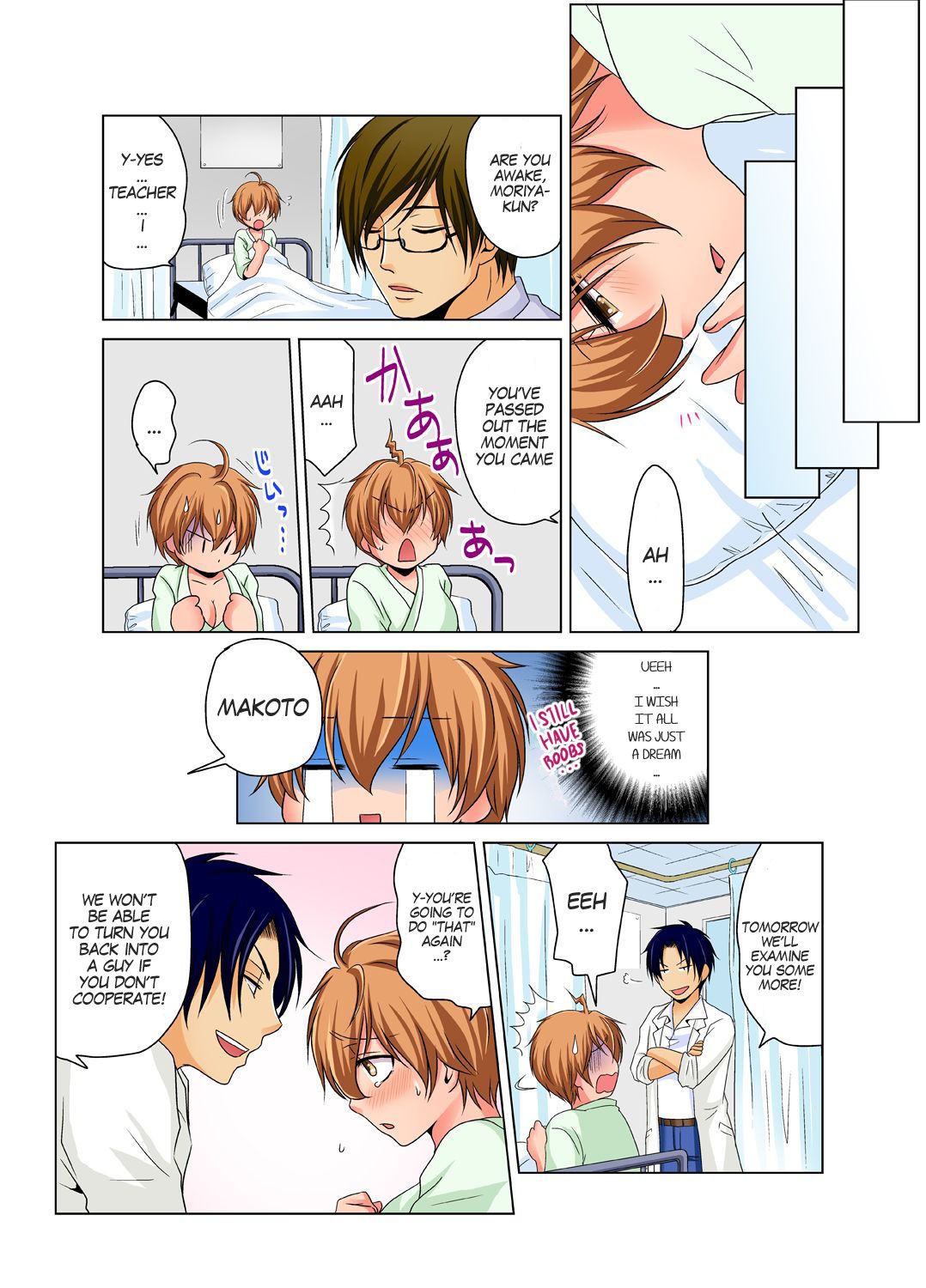 Page 18