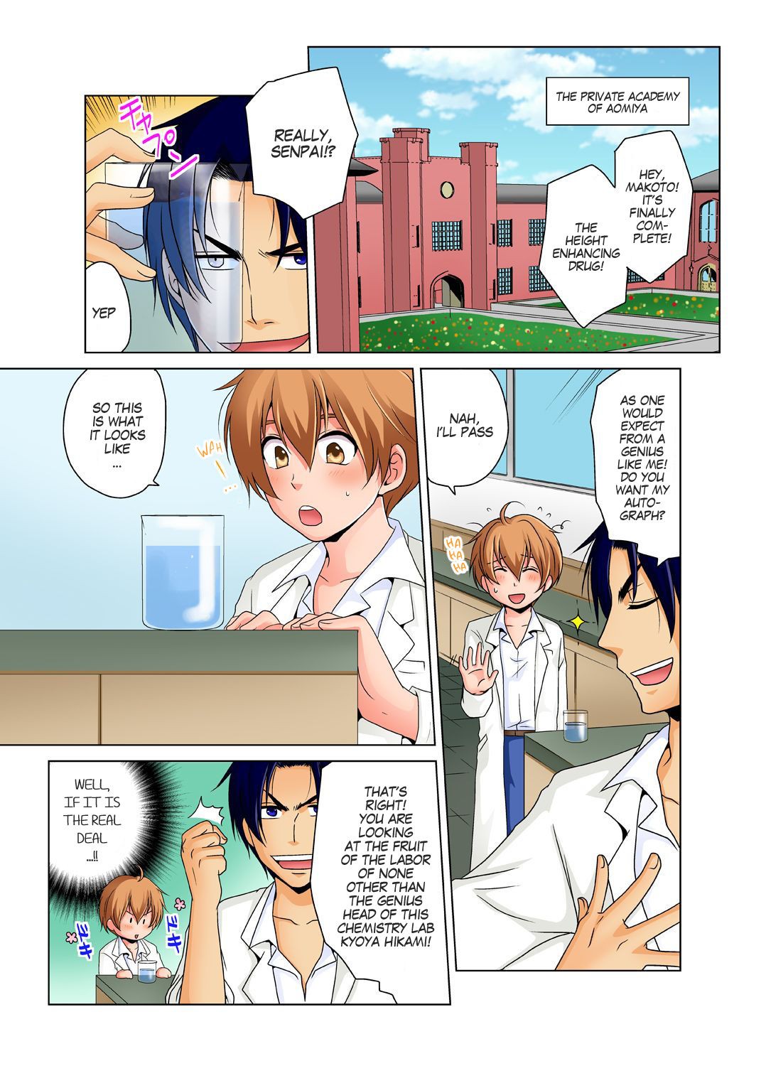 Page 2