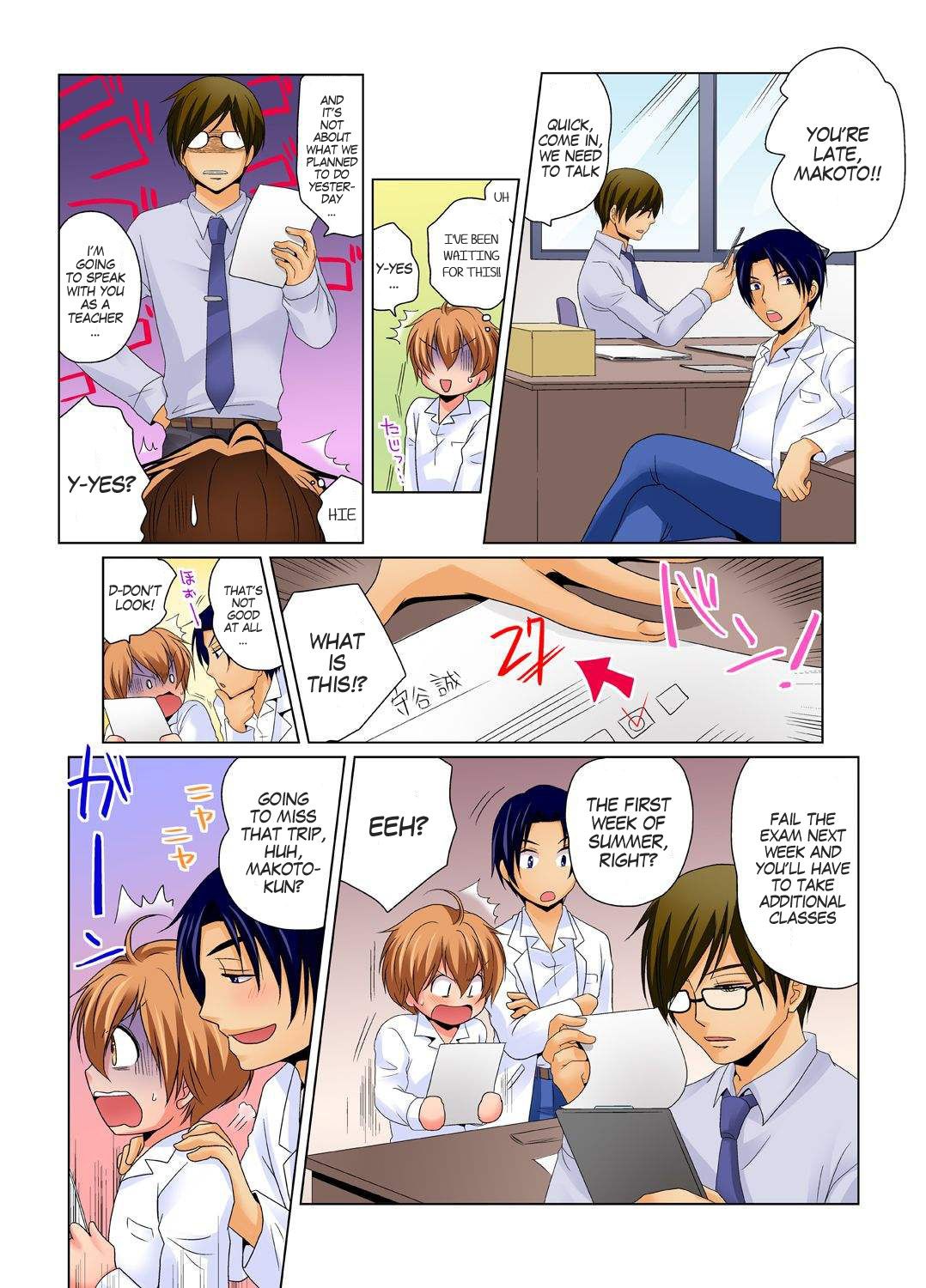 Page 16
