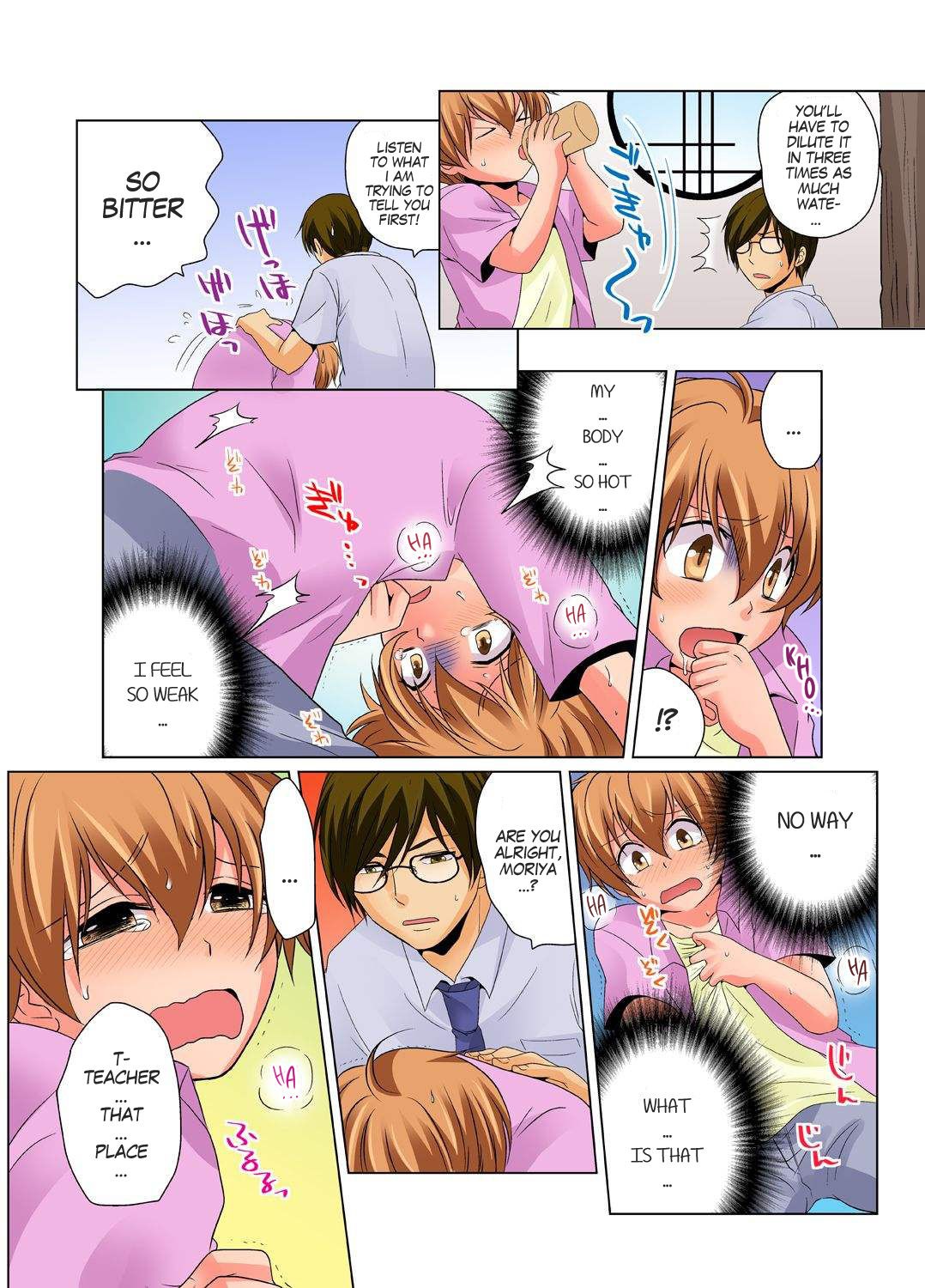 Page 32