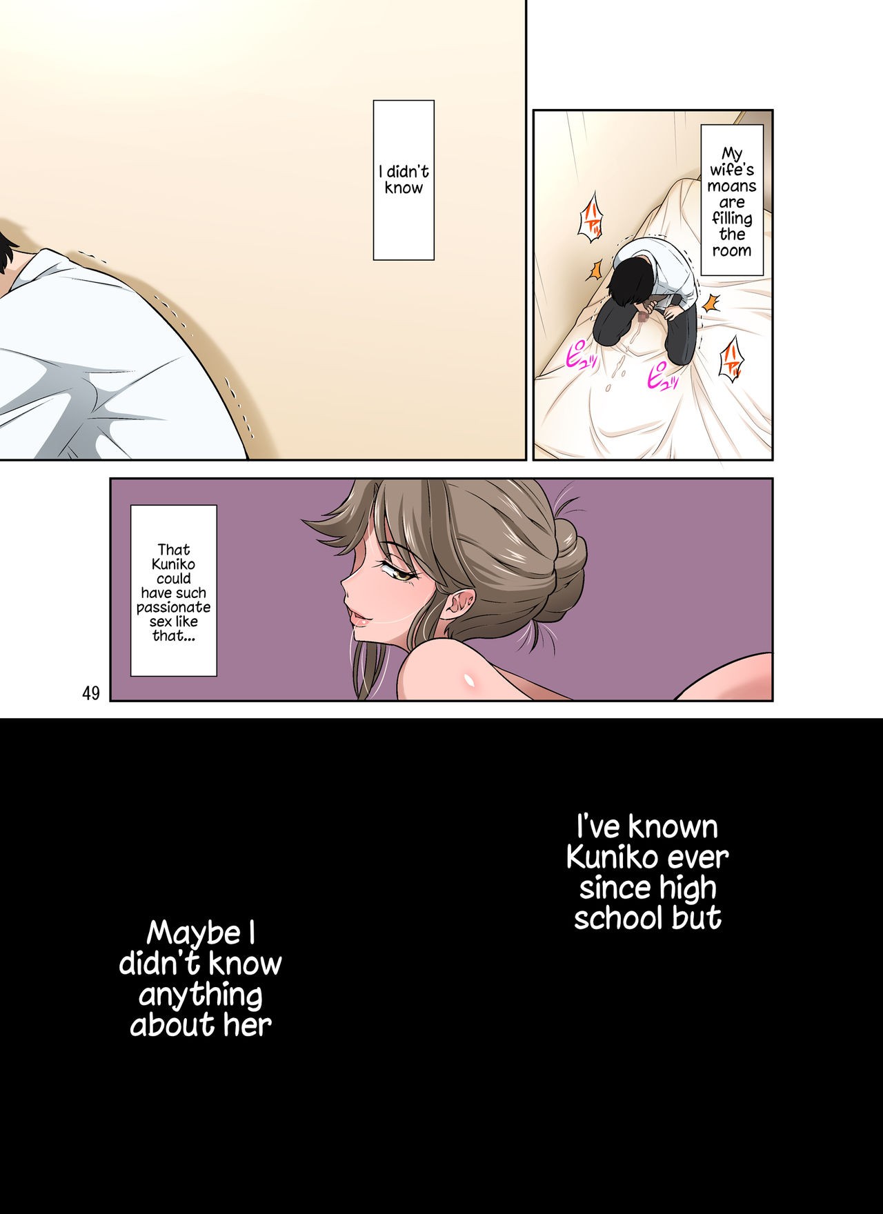 Page 49