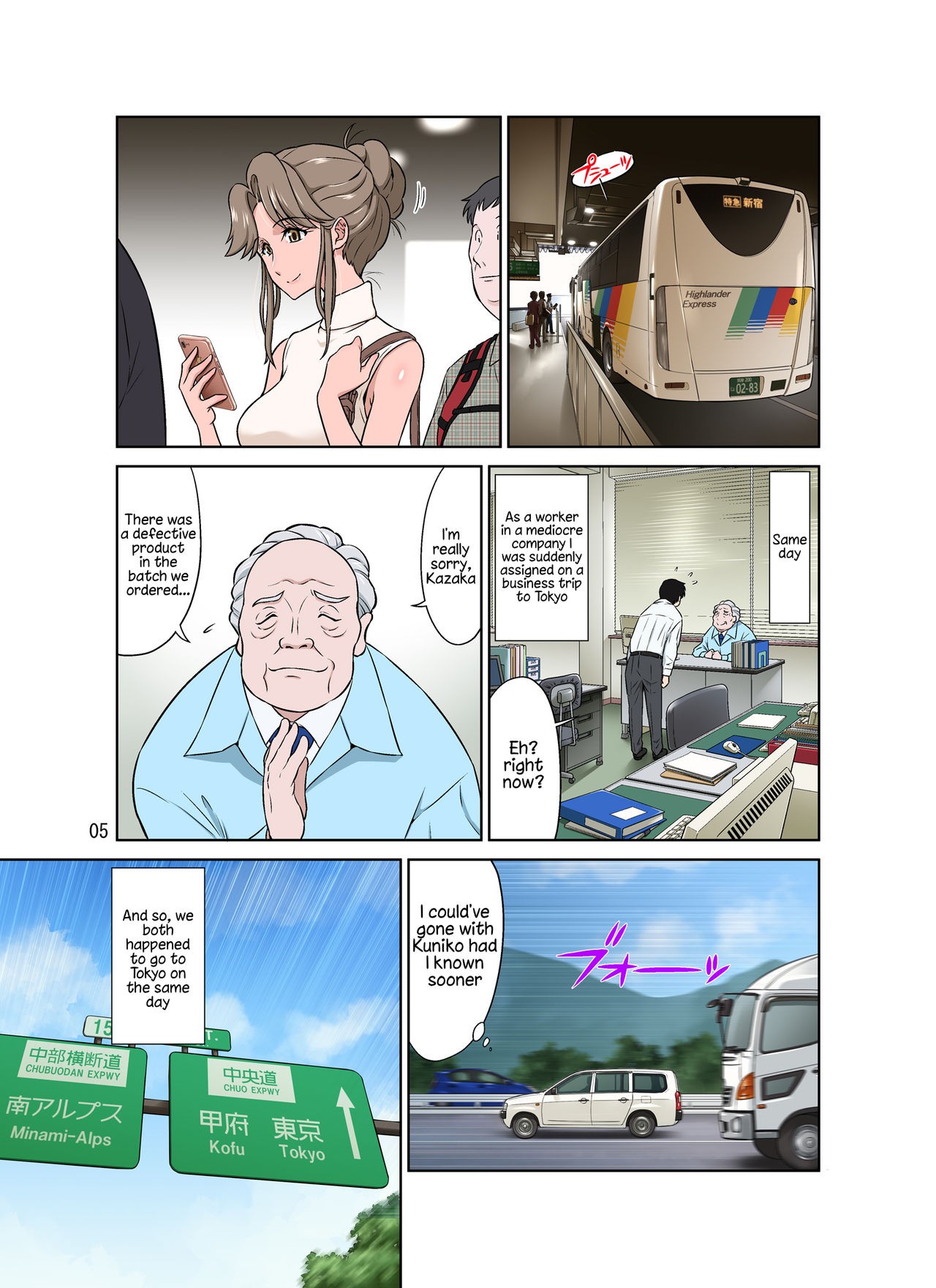 Page 5