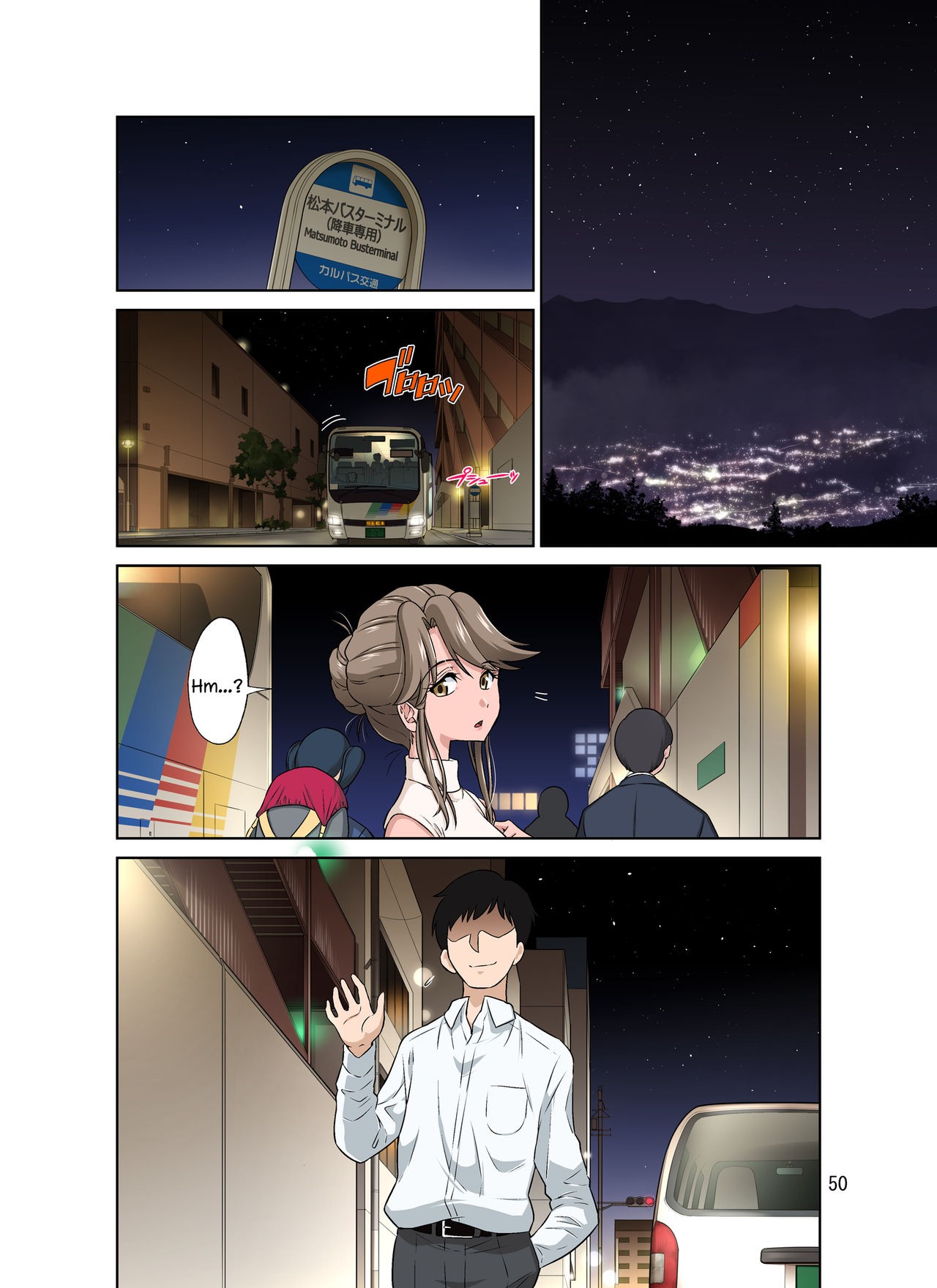 Page 50