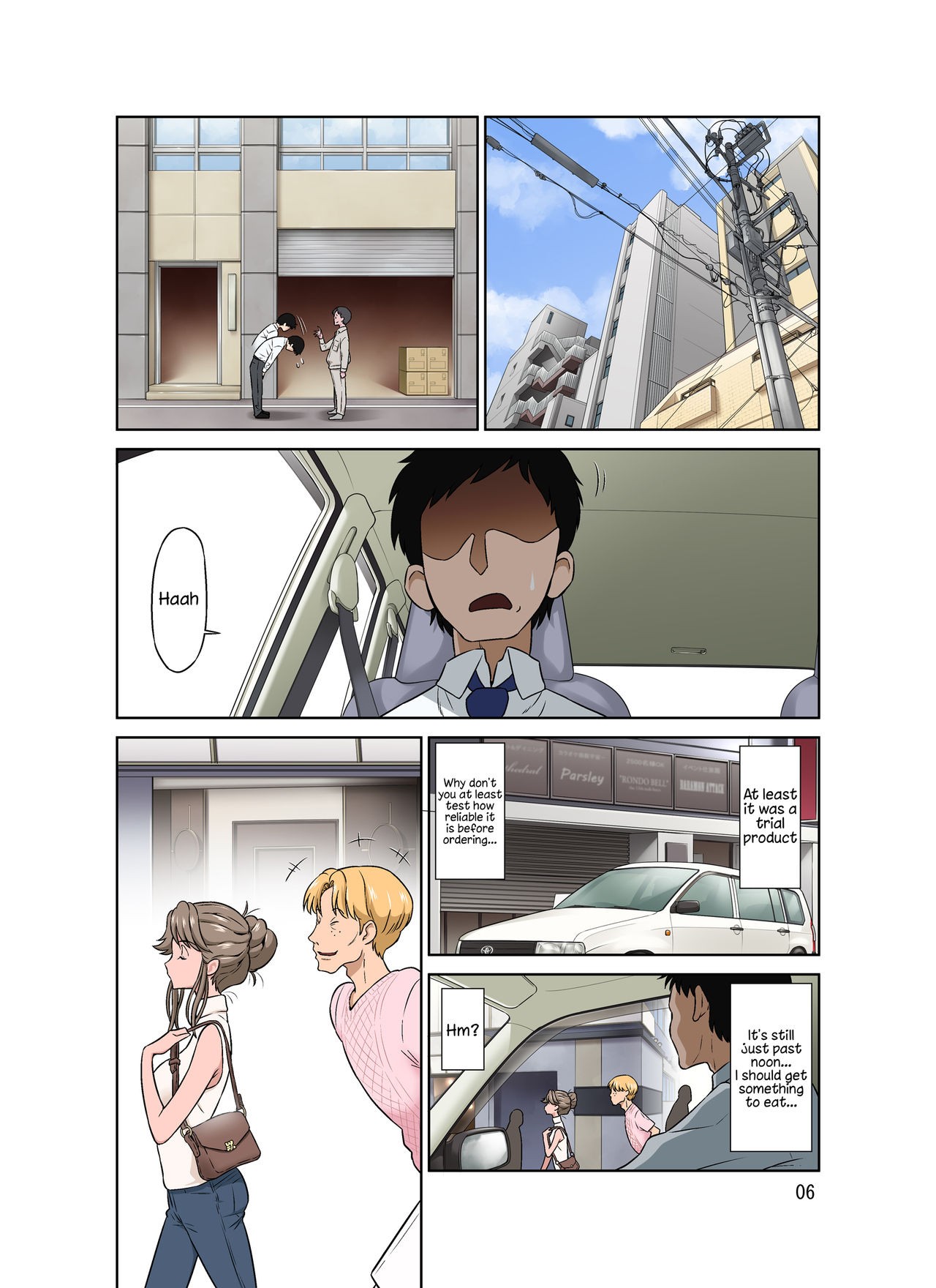 Page 6