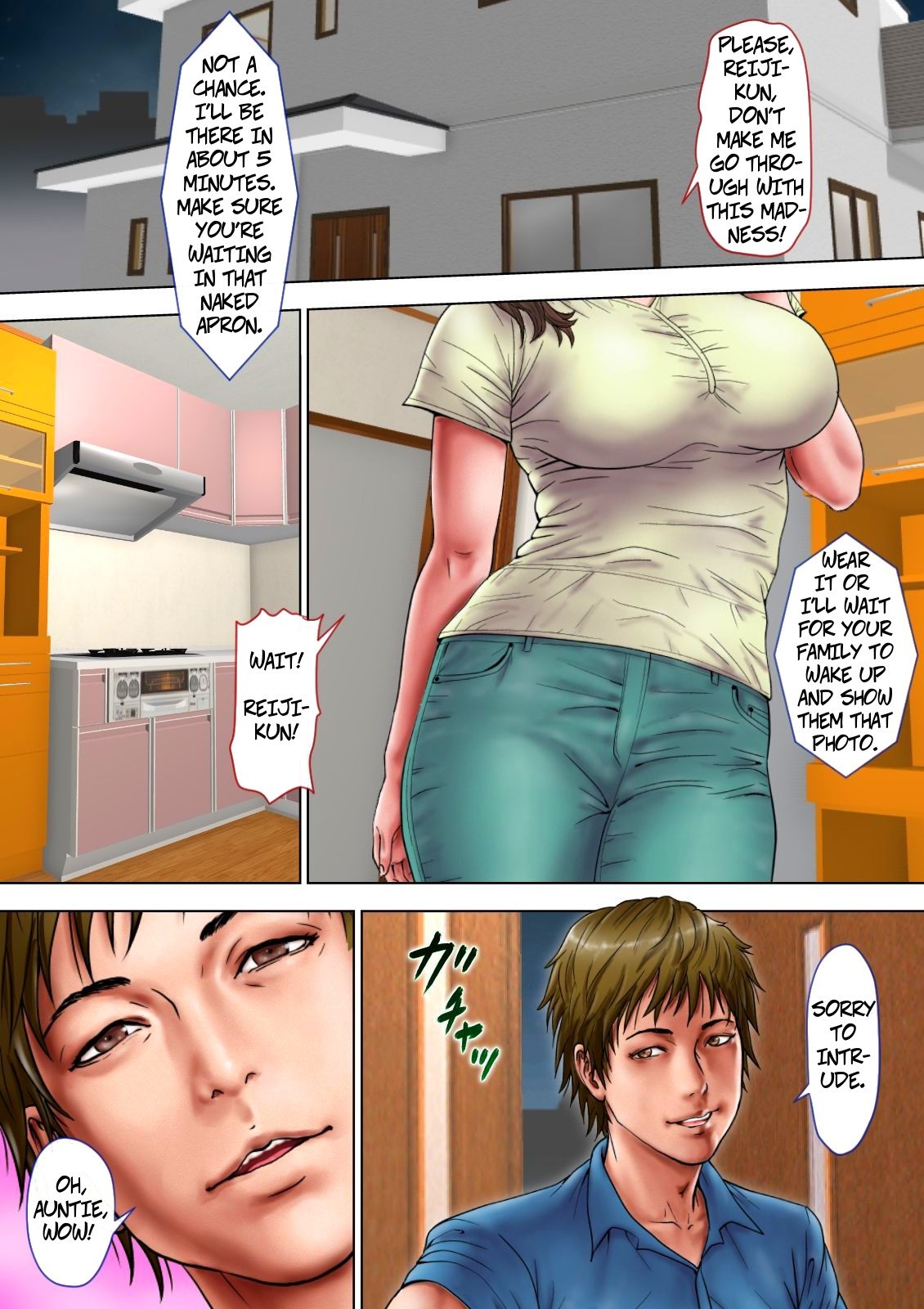 Page 59