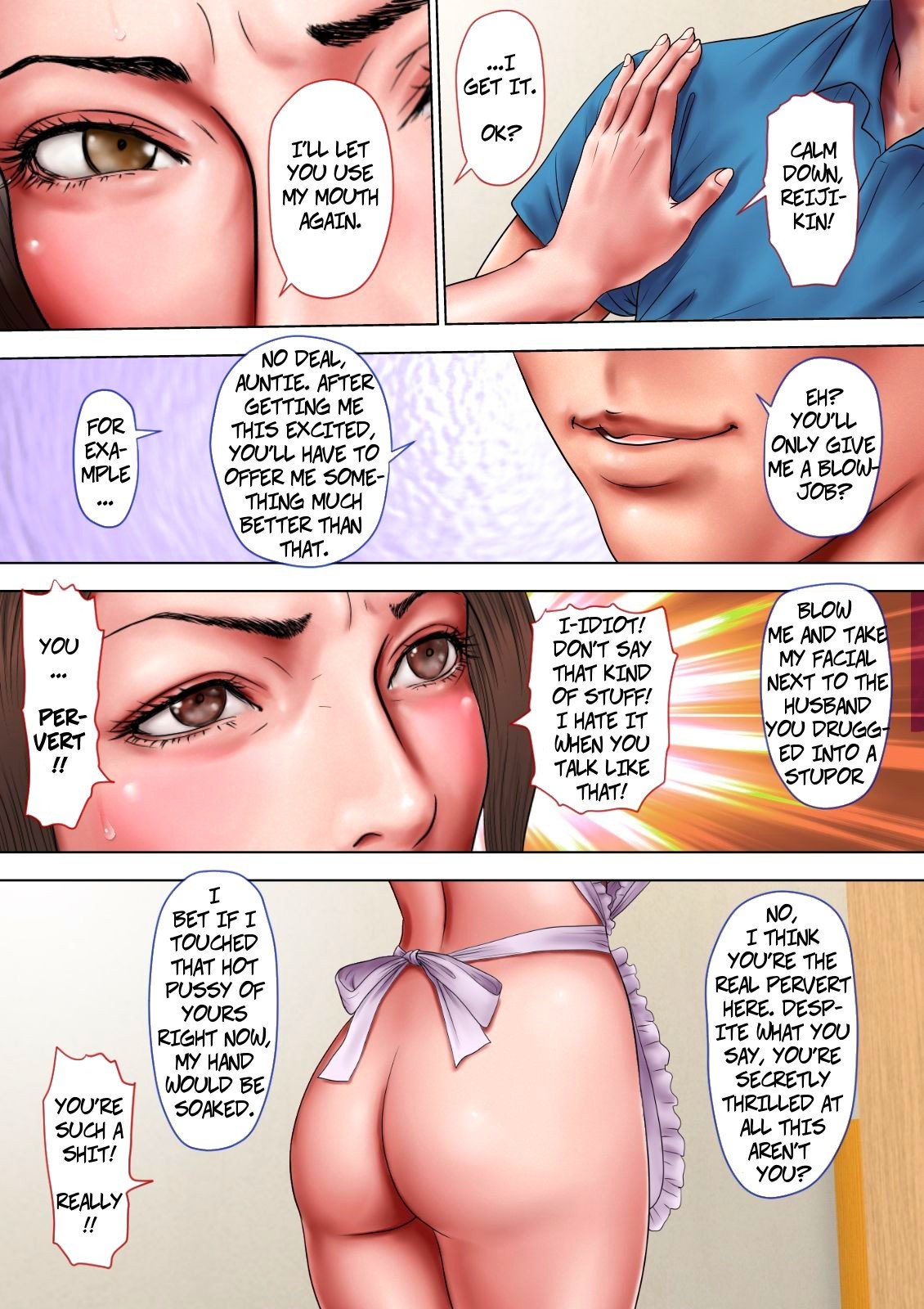 Page 65