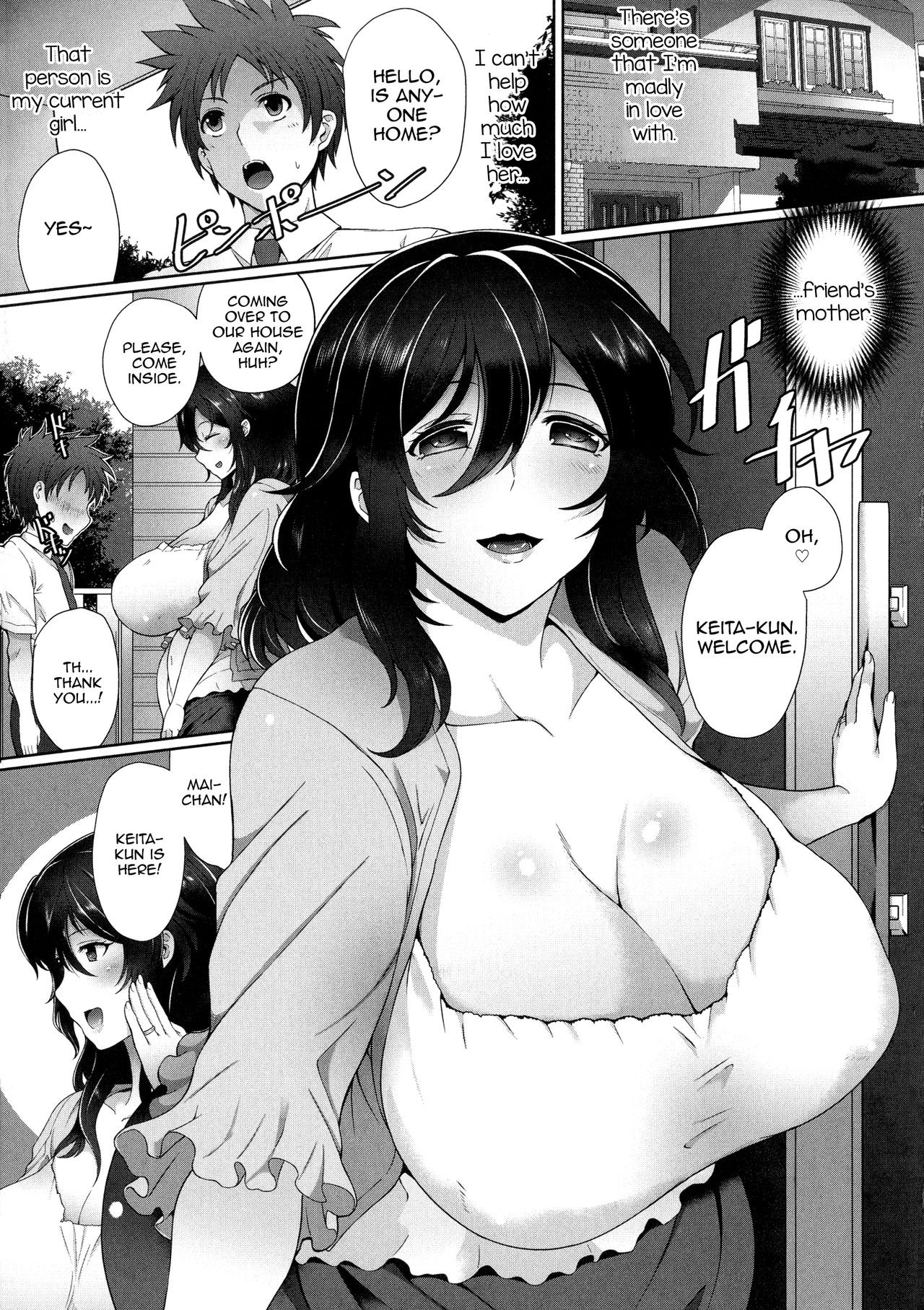 Fukanzen Renai -Ki ni naru Hito wa Kanojo no Hahaoya- (Juku Mesu)