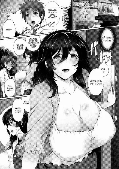 Fukanzen Renai -Ki ni naru Hito wa Kanojo no Hahaoya- (Juku Mesu)
