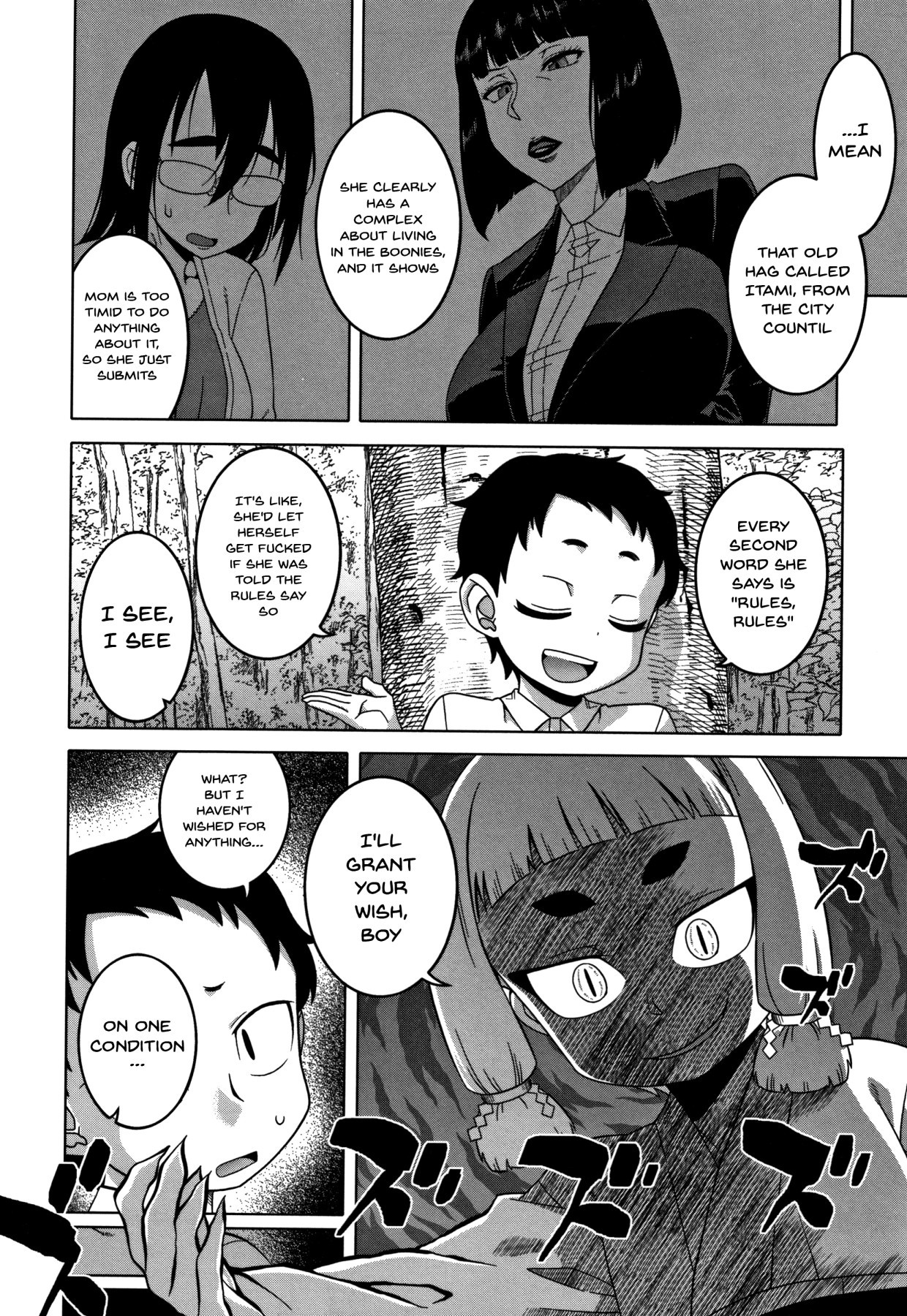 Page 113