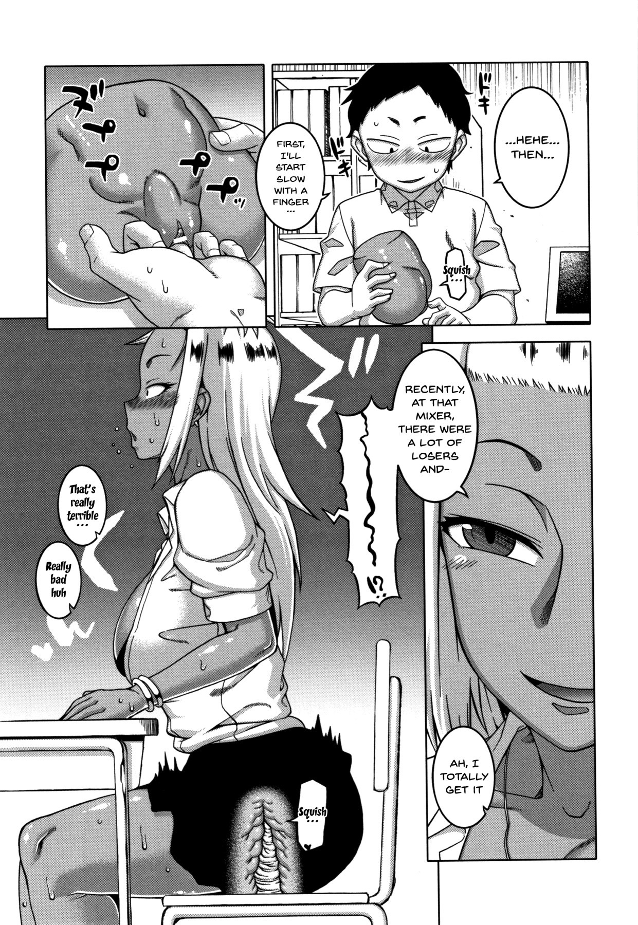 Page 145