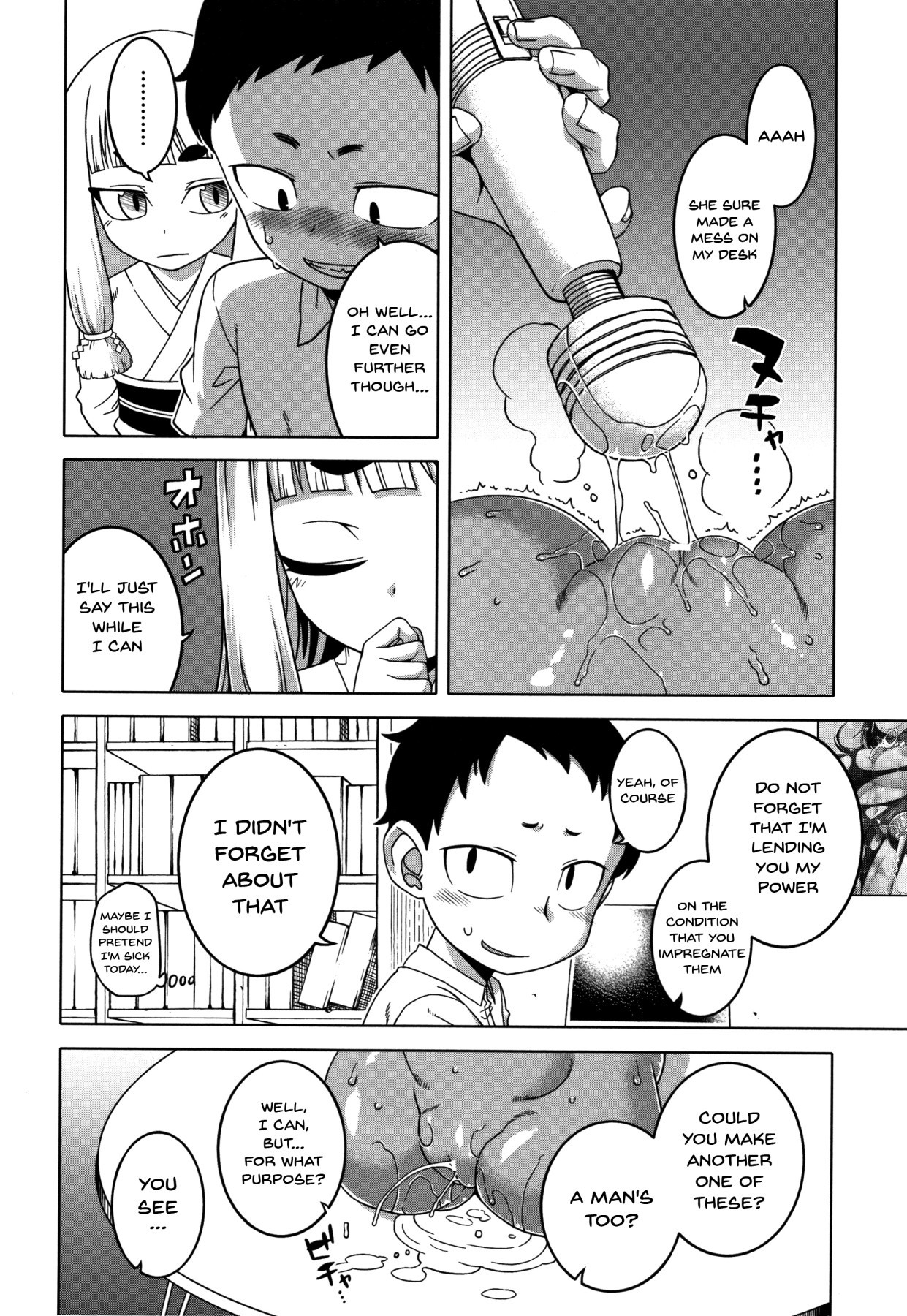 Page 150