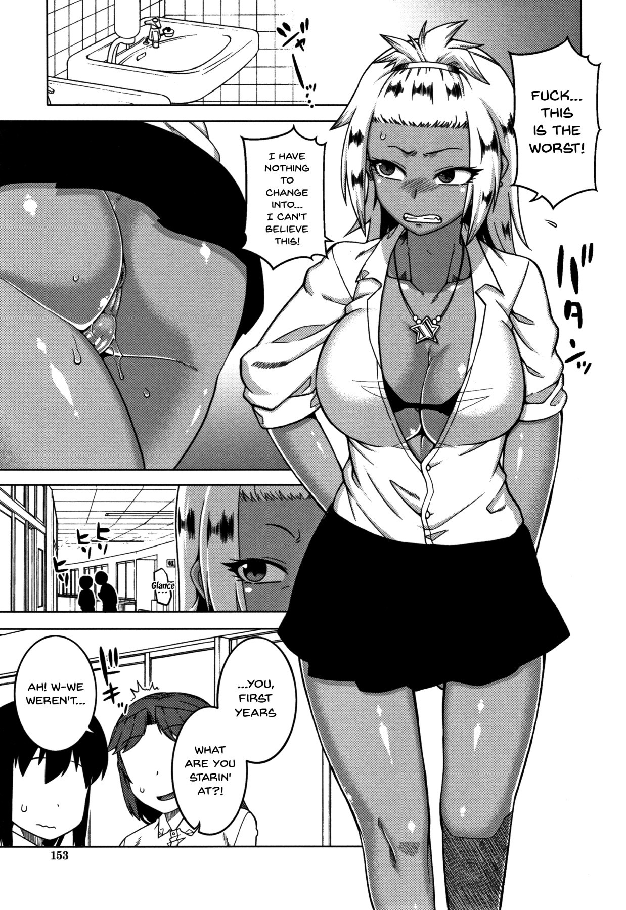 Page 151