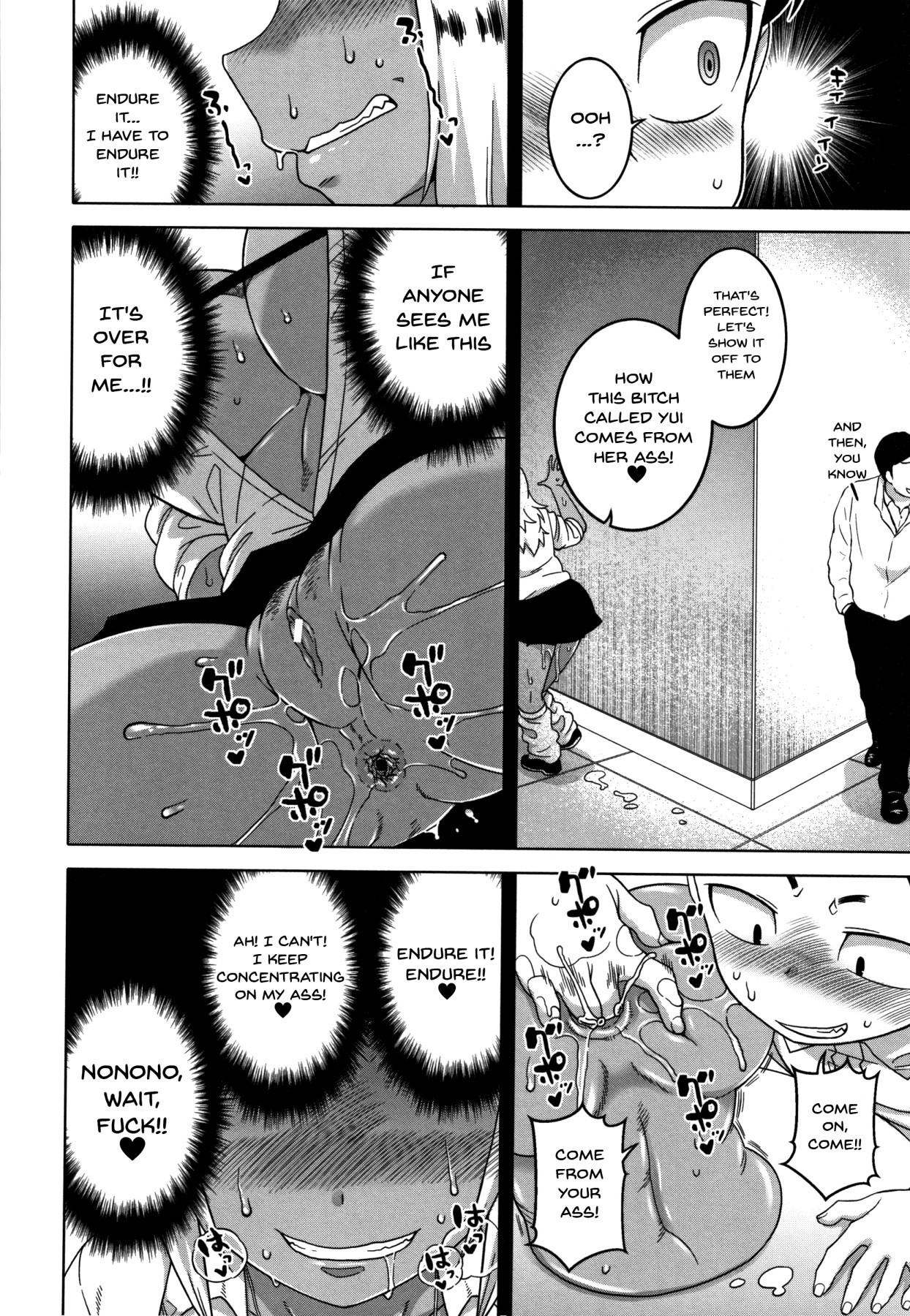 Page 154