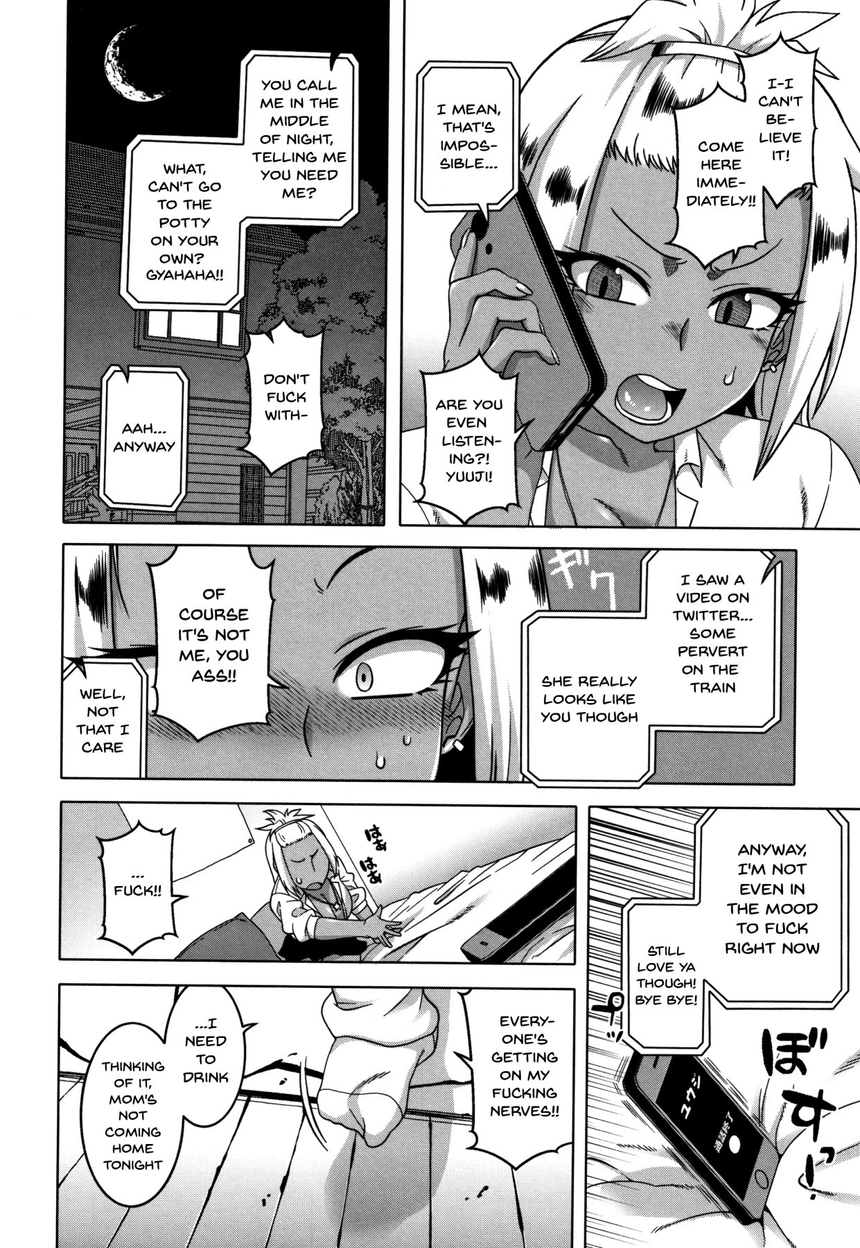 Page 160