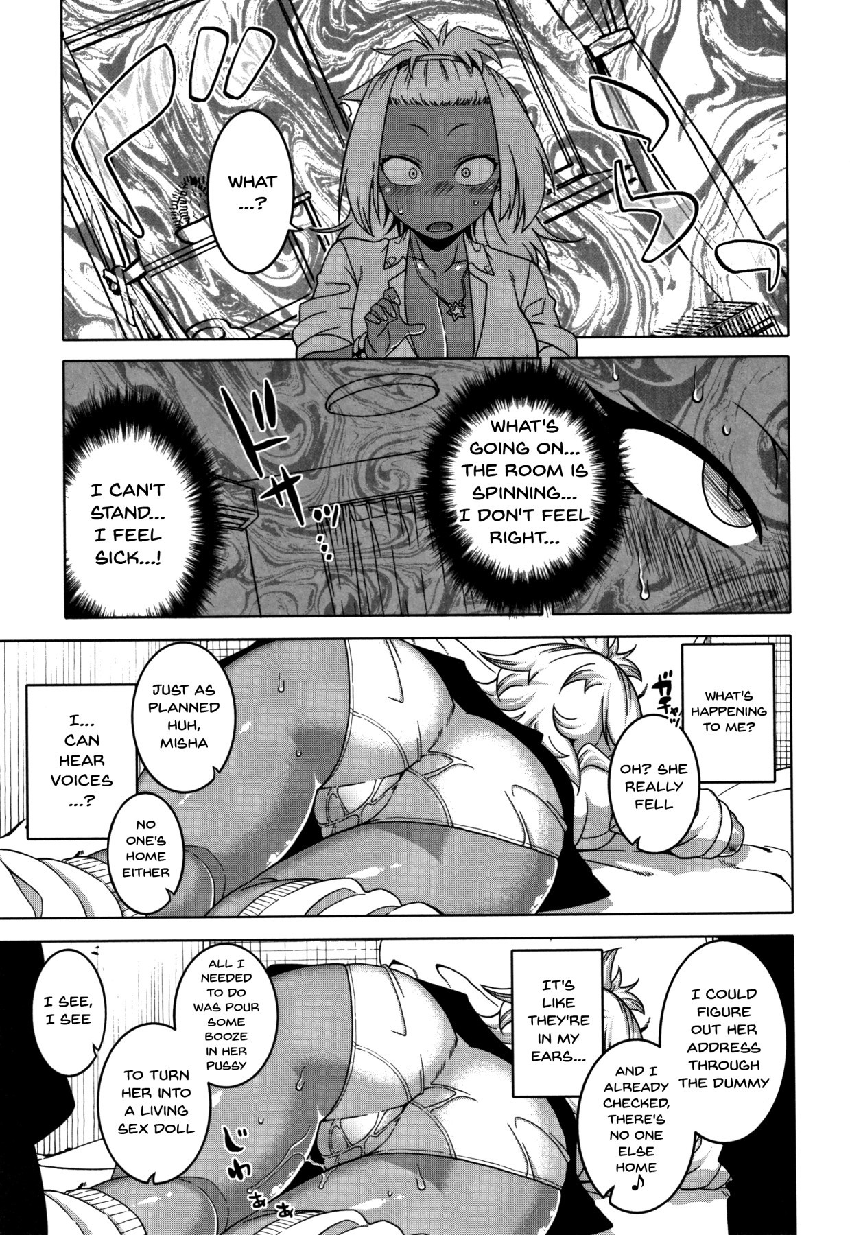 Page 161