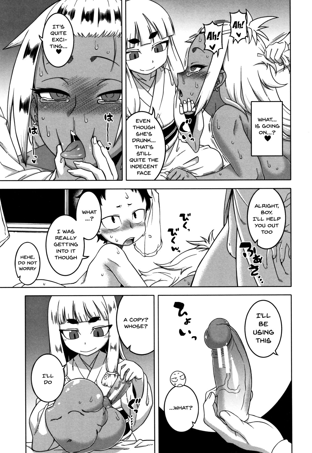 Page 165