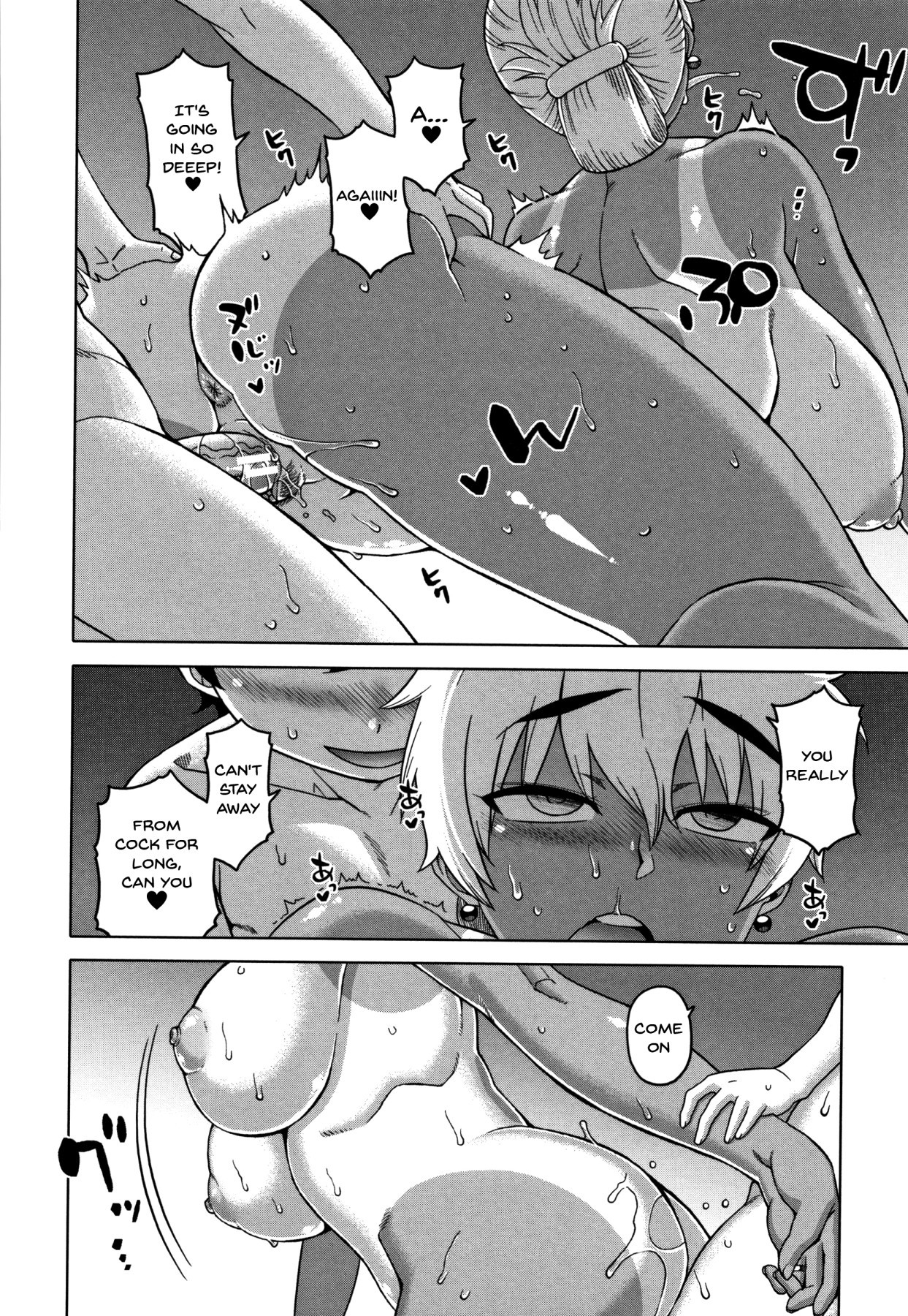 Page 190
