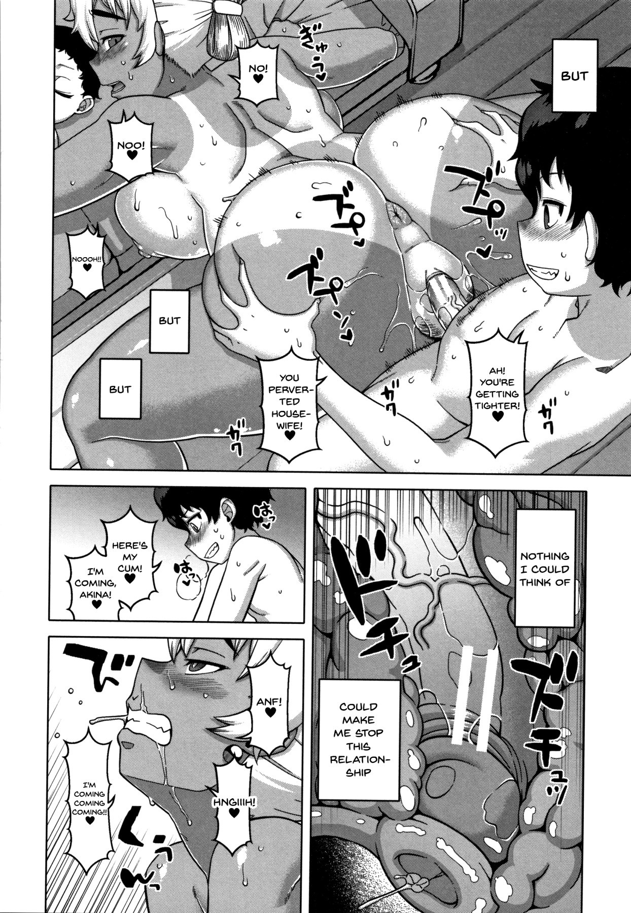 Page 192