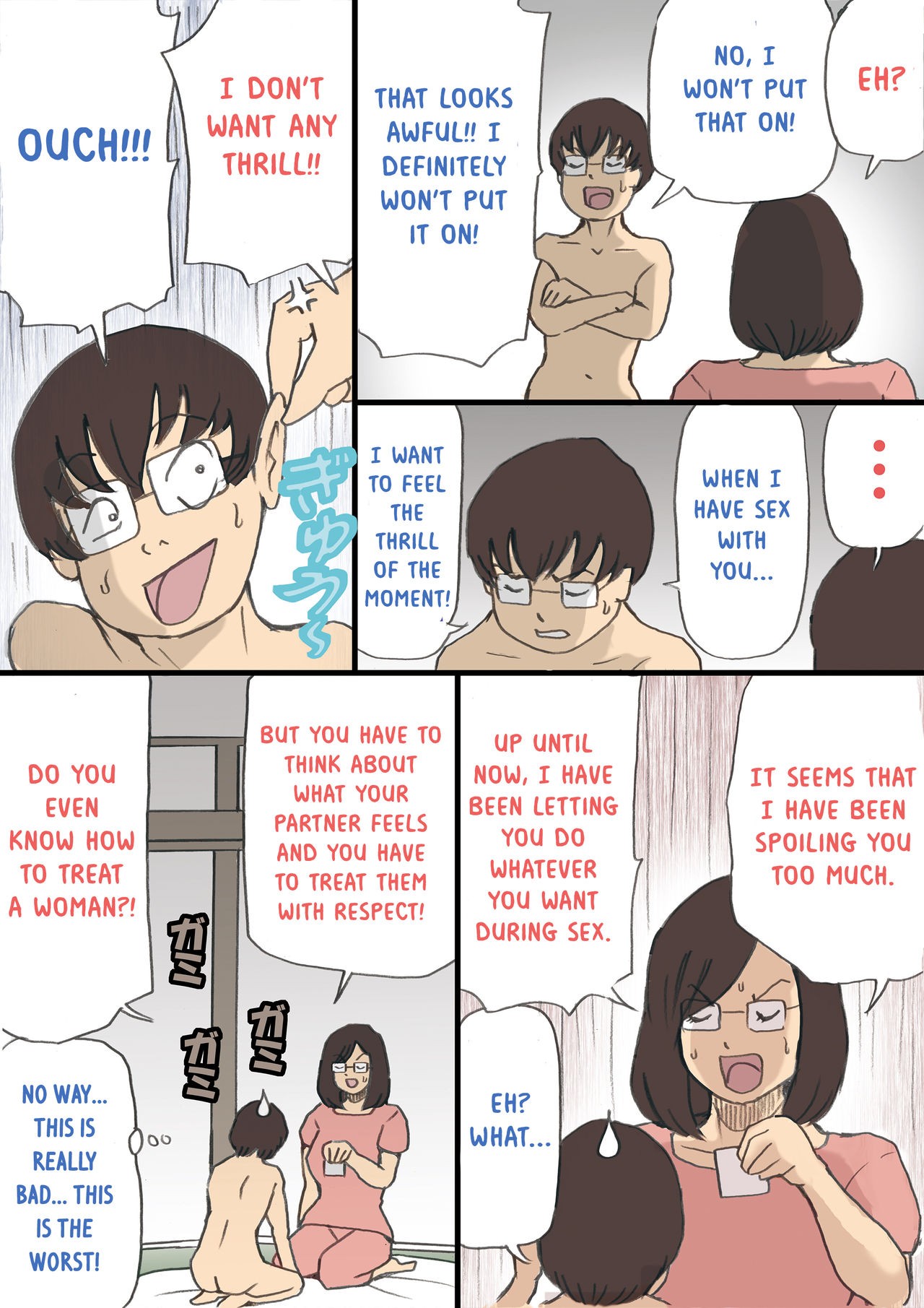 Page 68
