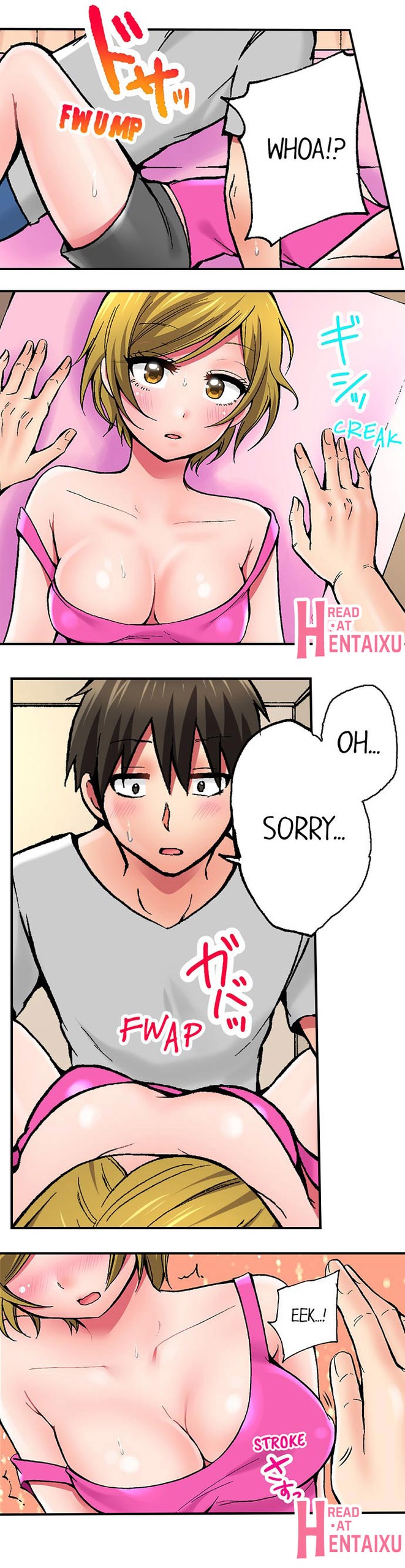 Page 122